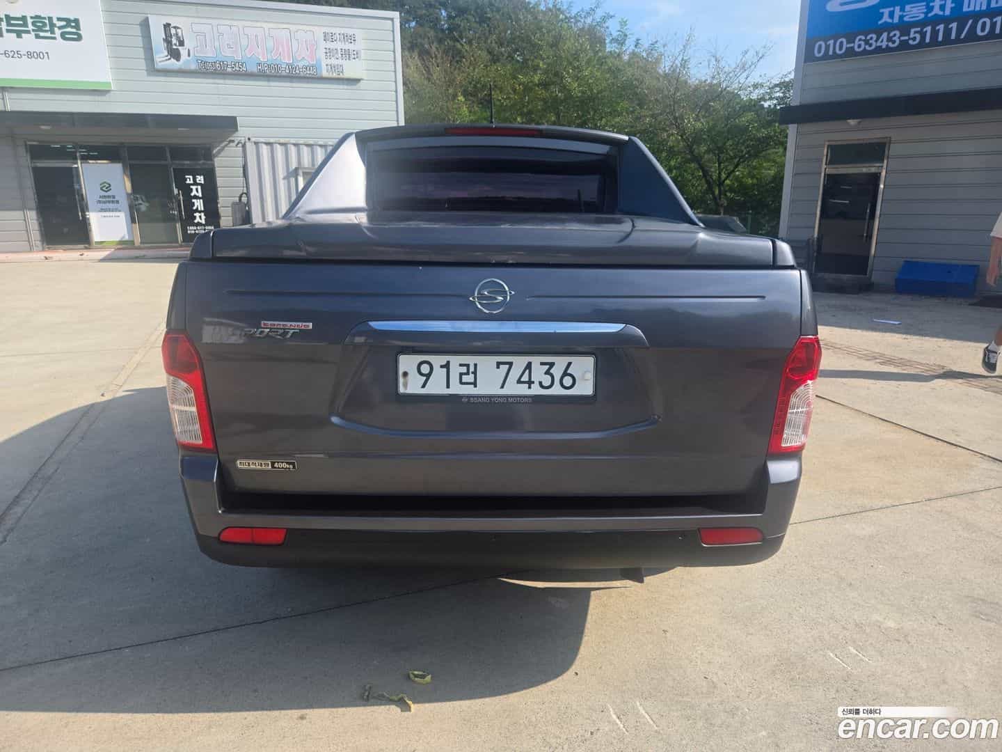 KORANDO KG_Mobility_Ssangyong 2013.0-OUTER-004