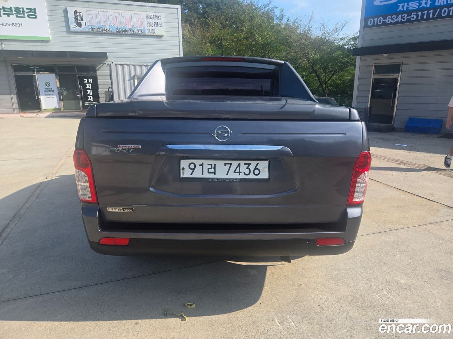 Main__Slider__Photo:KORANDO KG_Mobility_Ssangyong 2013.0-3