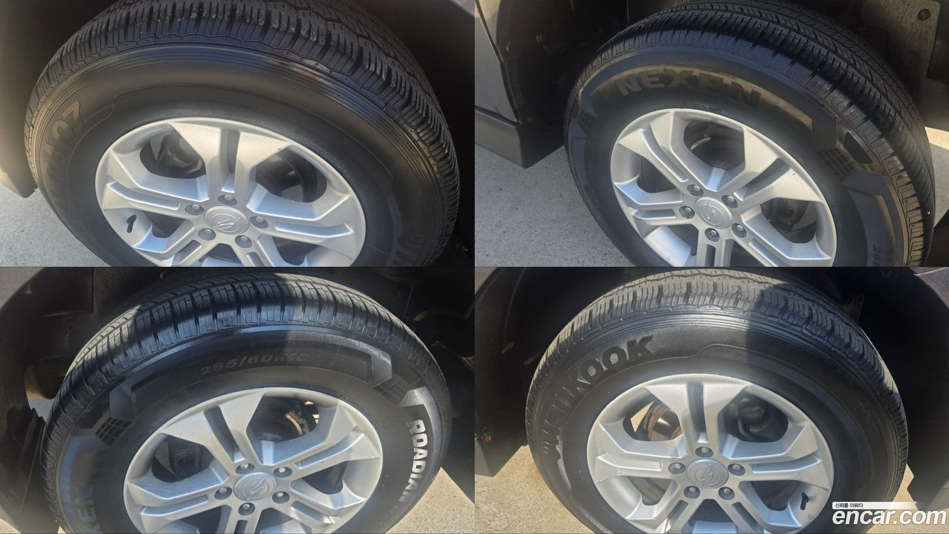 Main__Slider__Photo:KORANDO KG_Mobility_Ssangyong 2013.0-4