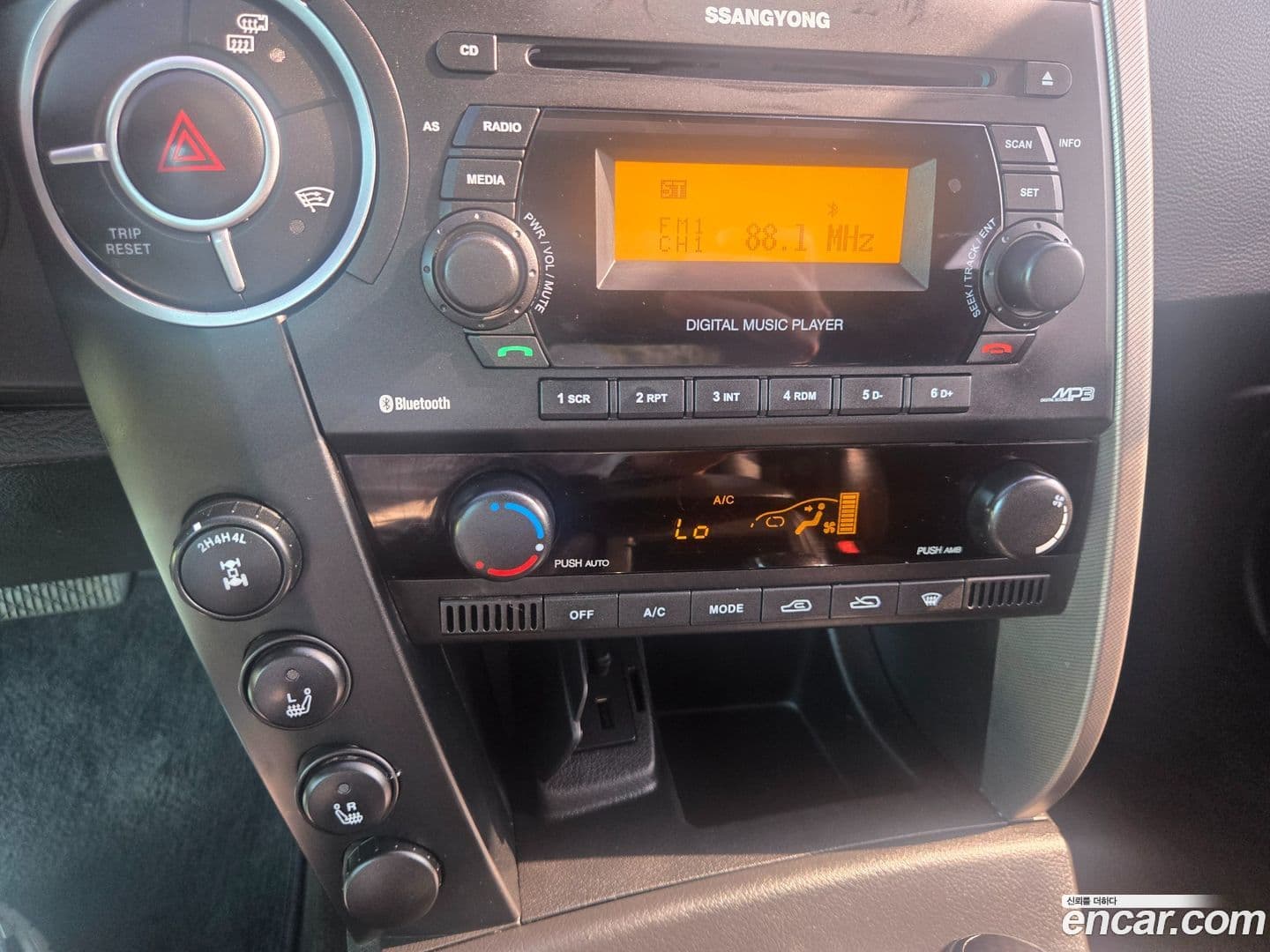 Main__Slider__Photo:KORANDO KG_Mobility_Ssangyong 2013.0-11