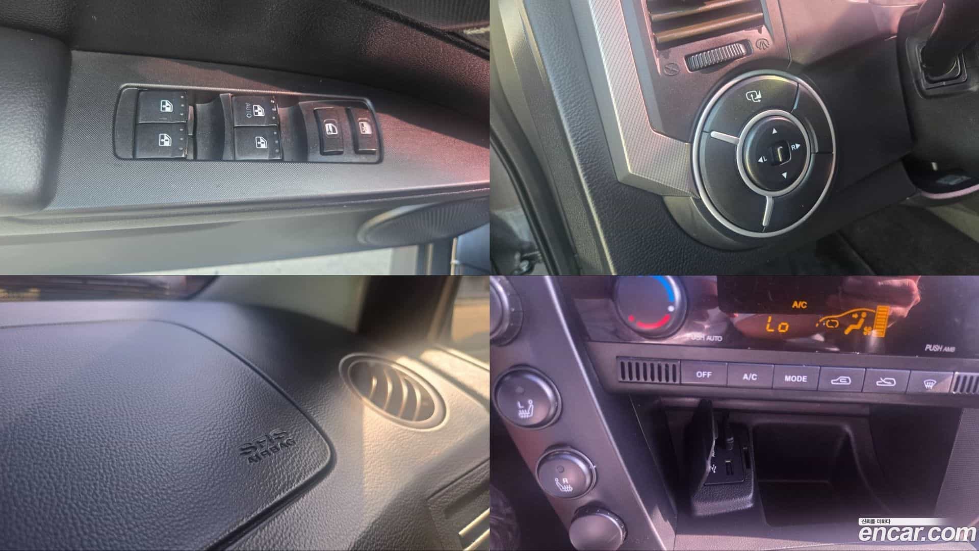 KORANDO KG_Mobility_Ssangyong 2013.0-OPTION-020