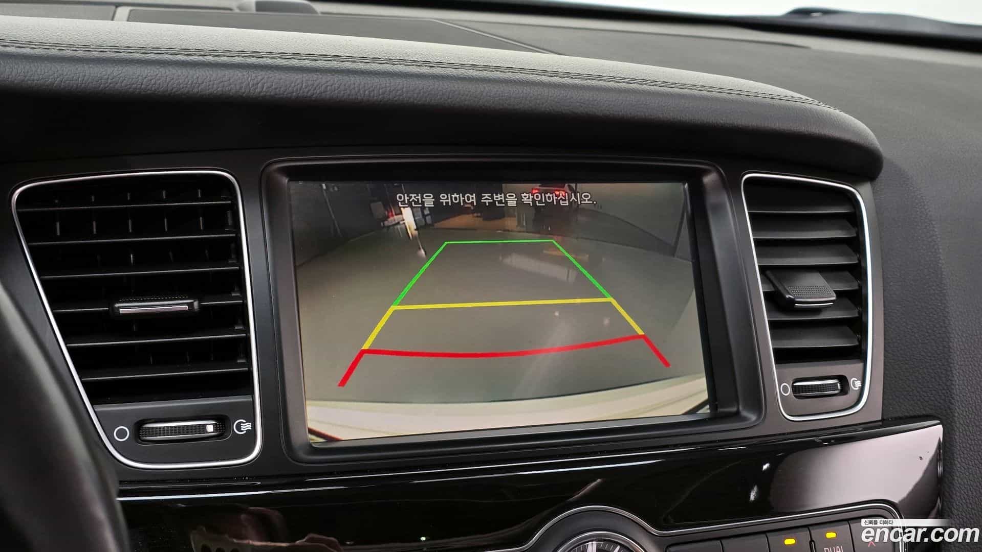 K7 Kia 2015.0-OPTION-018