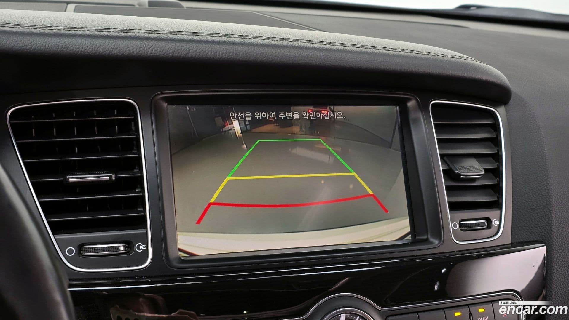 Main__Slider__Photo:K7 Kia 2015.0-13