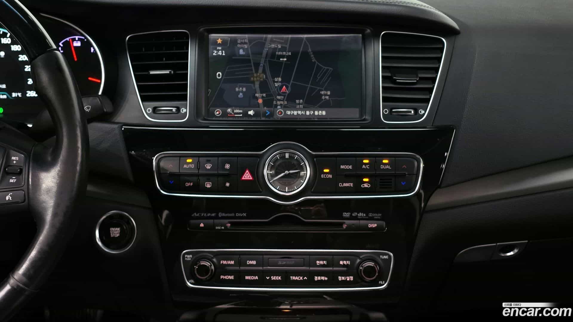 K7 Kia 2015.0-OPTION-019