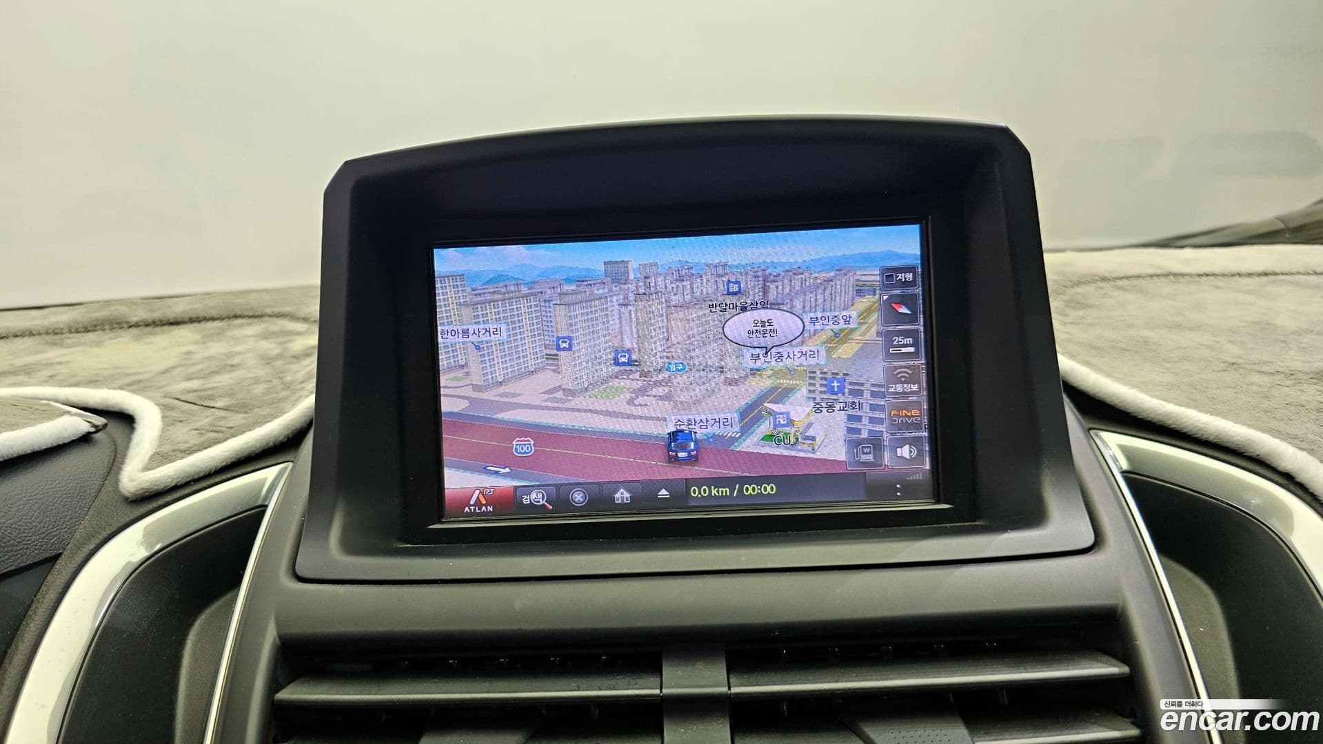 Main__Slider__Photo:Trax ChevroletGMDaewoo 2014.10-16