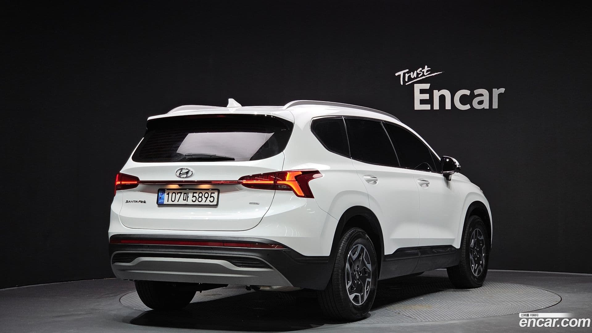 Main__Slider__Photo:Santafe Hyundai 2023.0-1