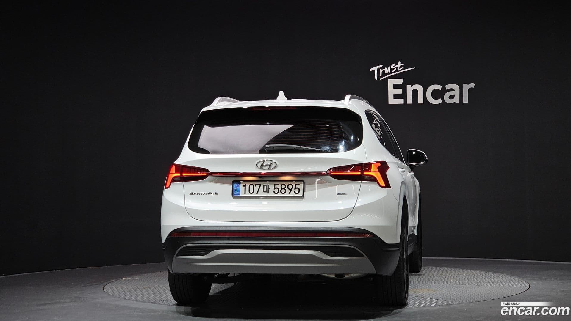 Main__Slider__Photo:Santafe Hyundai 2023.0-3