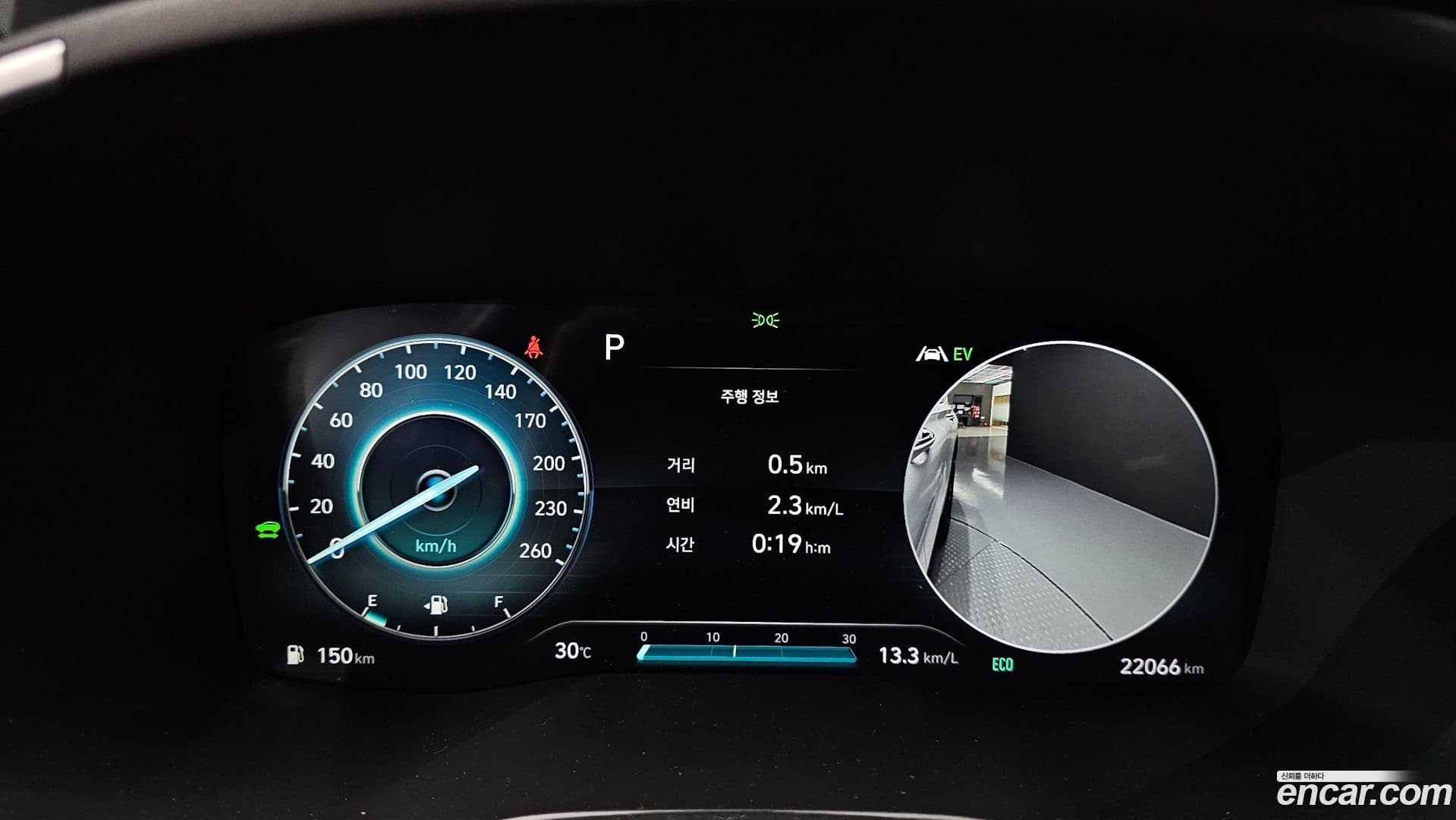 Main__Slider__Photo:Santafe Hyundai 2023.0-7