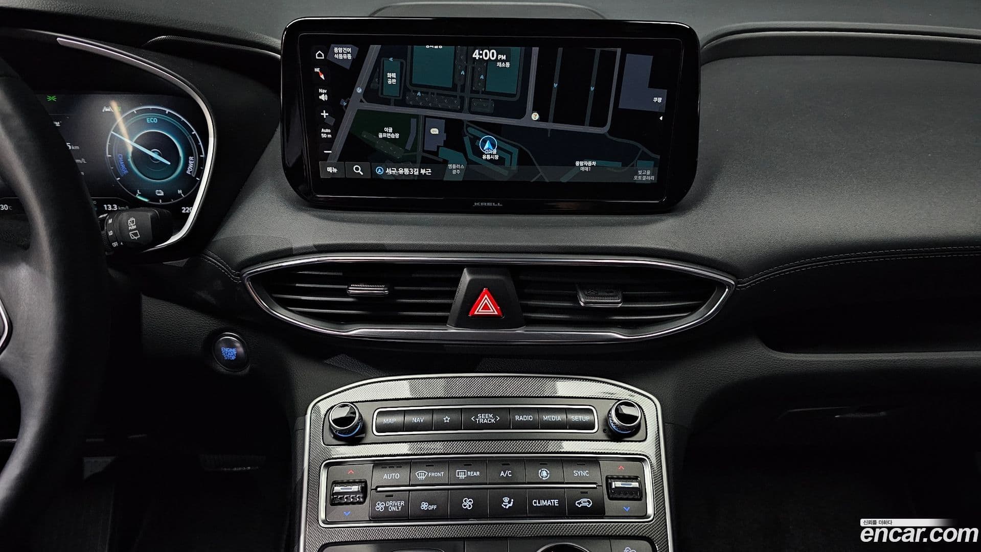 Main__Slider__Photo:Santafe Hyundai 2023.0-12