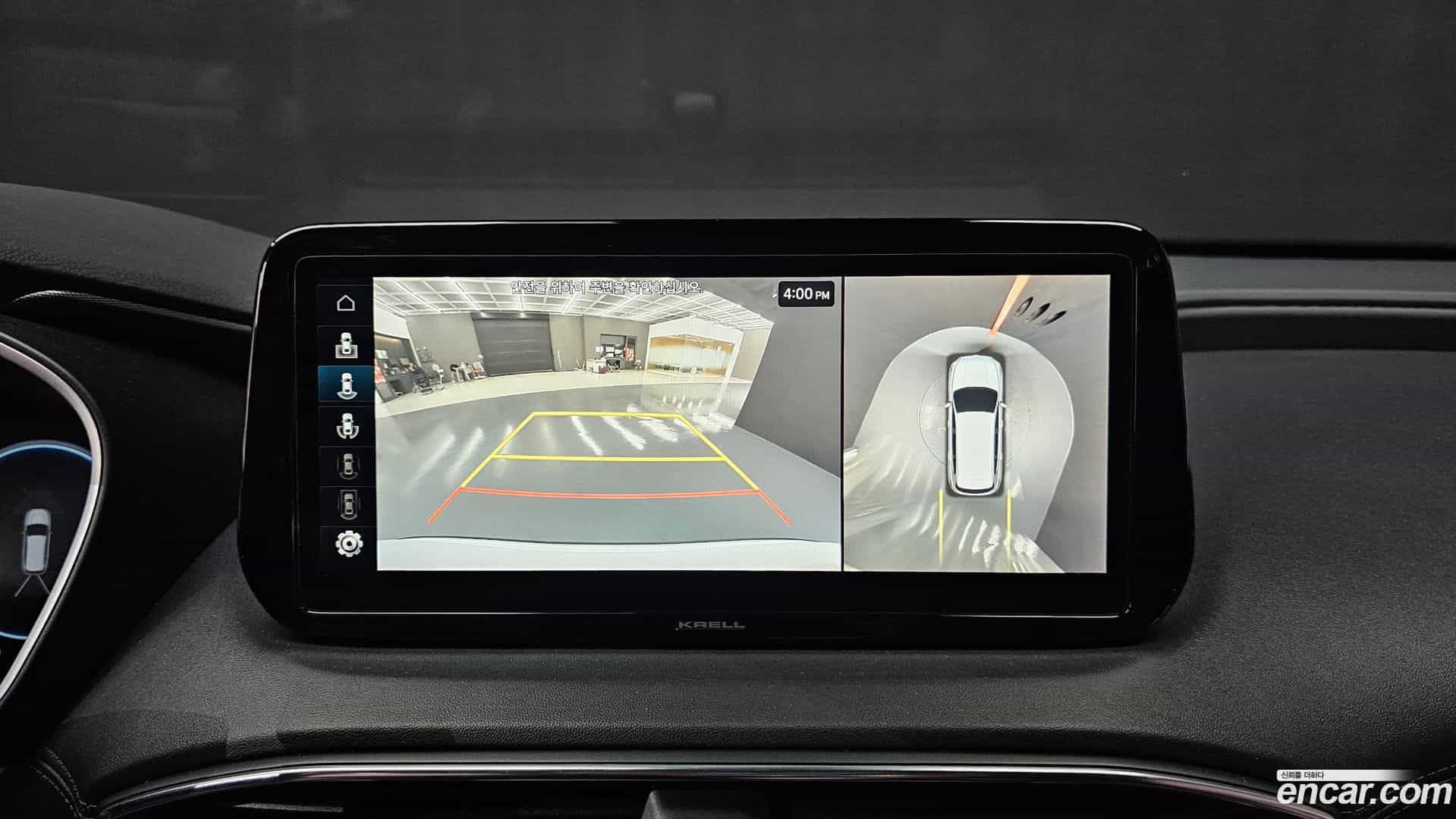 Santafe Hyundai 2023.0-OPTION-018