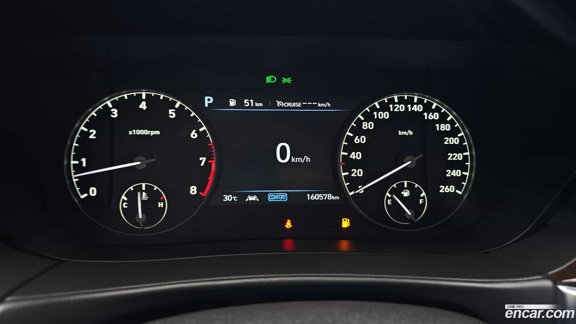 G90 Genesis 2019.0-INNER-008