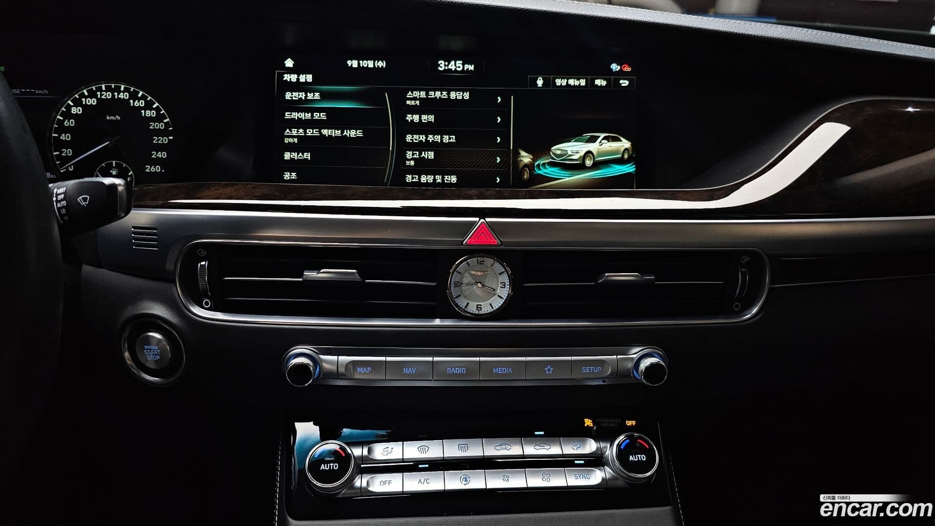 Main__Slider__Photo:G90 Genesis 2019.0-13