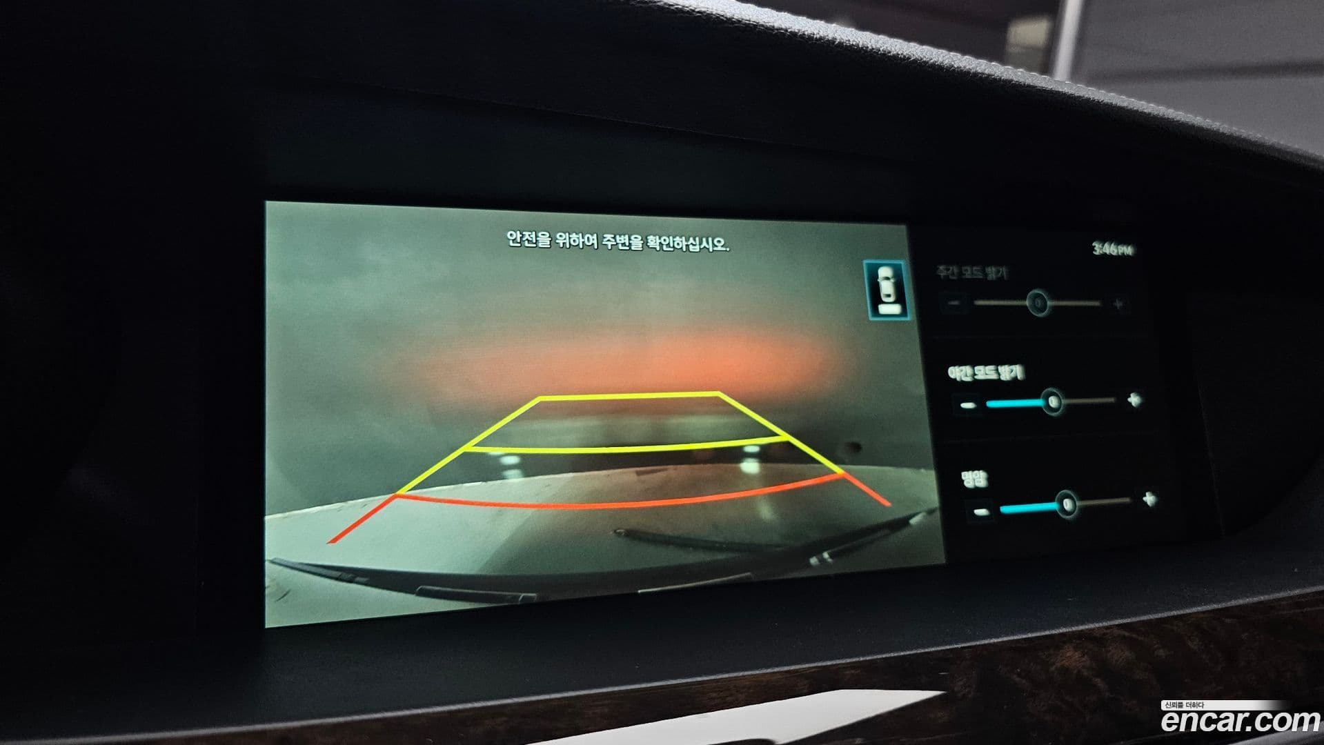 Main__Slider__Photo:G90 Genesis 2019.0-14