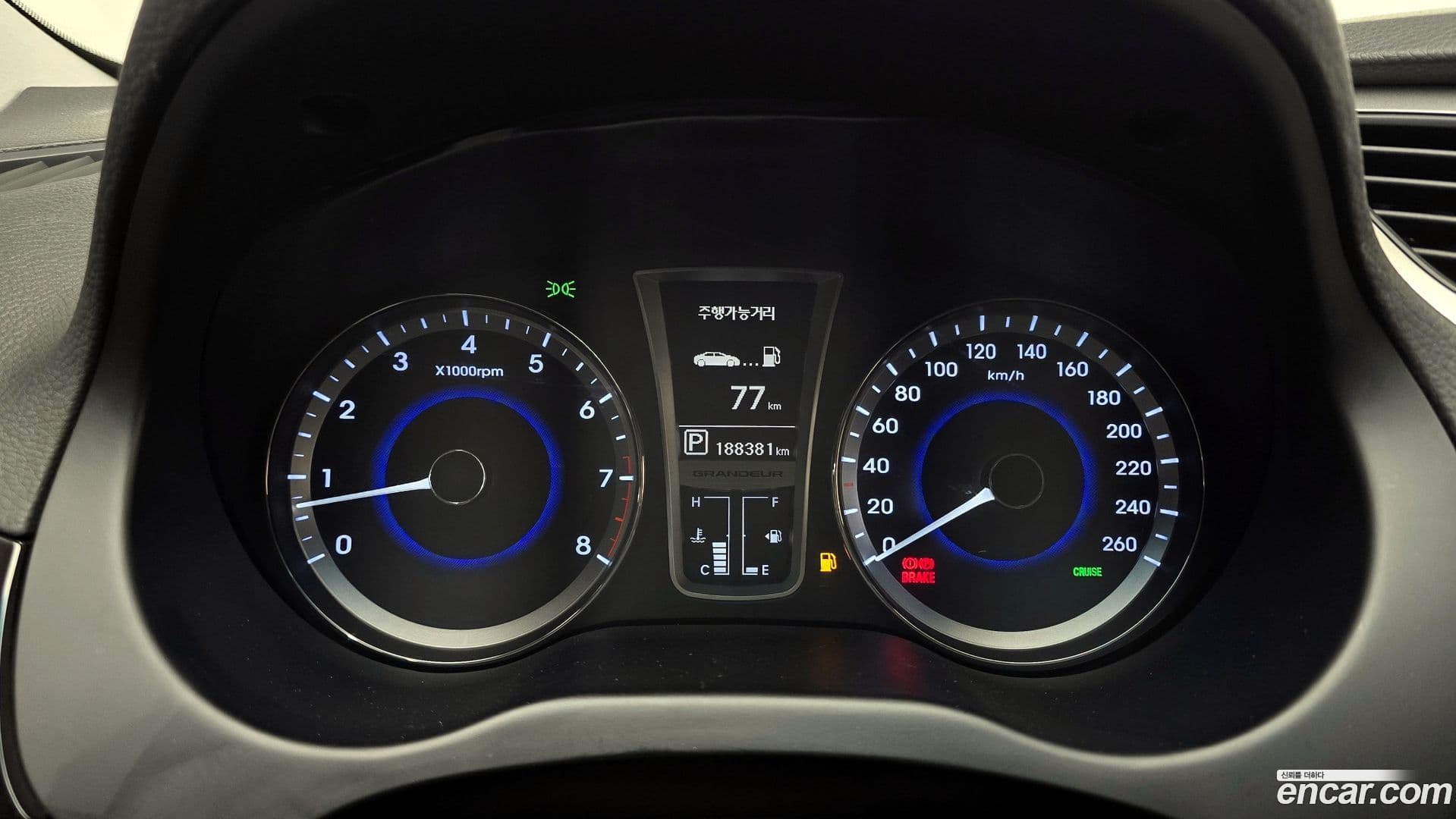 Main__Slider__Photo:Grandeur Hyundai 2014.3-7