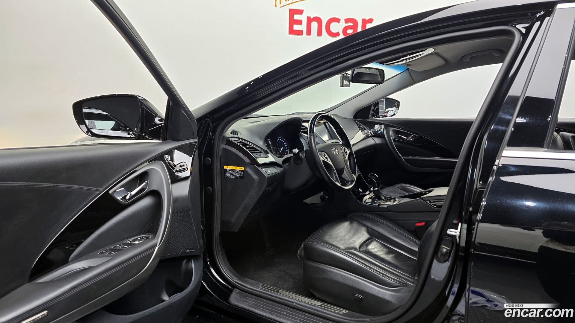 Main__Slider__Photo:Grandeur Hyundai 2014.3-10