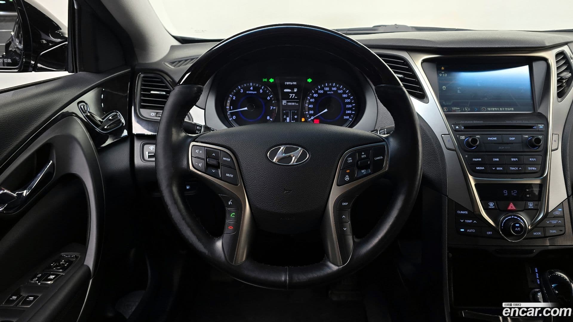 Main__Slider__Photo:Grandeur Hyundai 2014.3-12