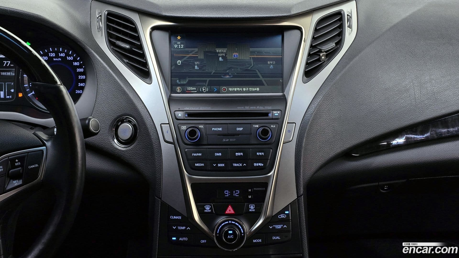 Main__Slider__Photo:Grandeur Hyundai 2014.3-16