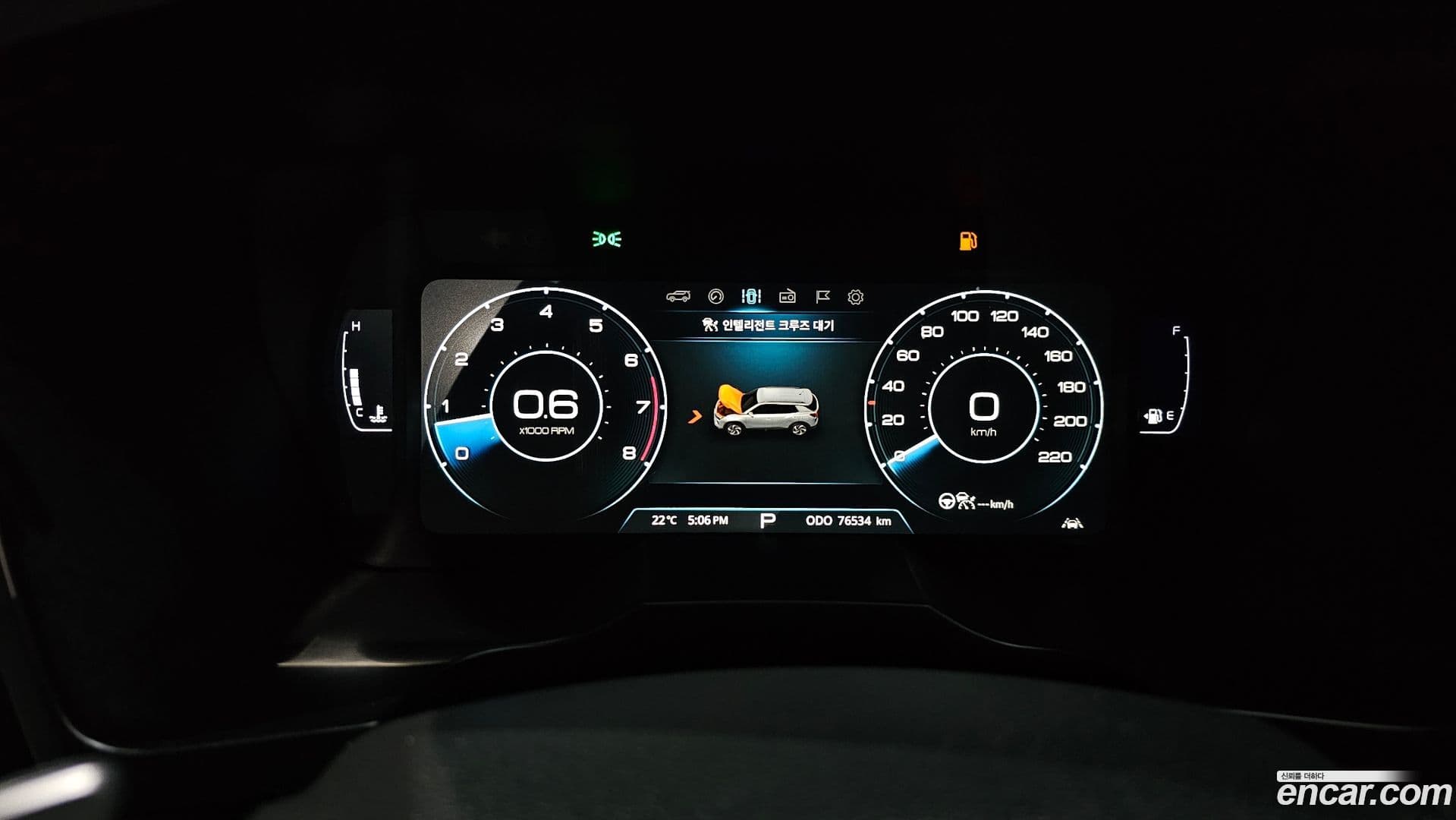 Main__Slider__Photo:KORANDO KG_Mobility_Ssangyong 2020.6-7