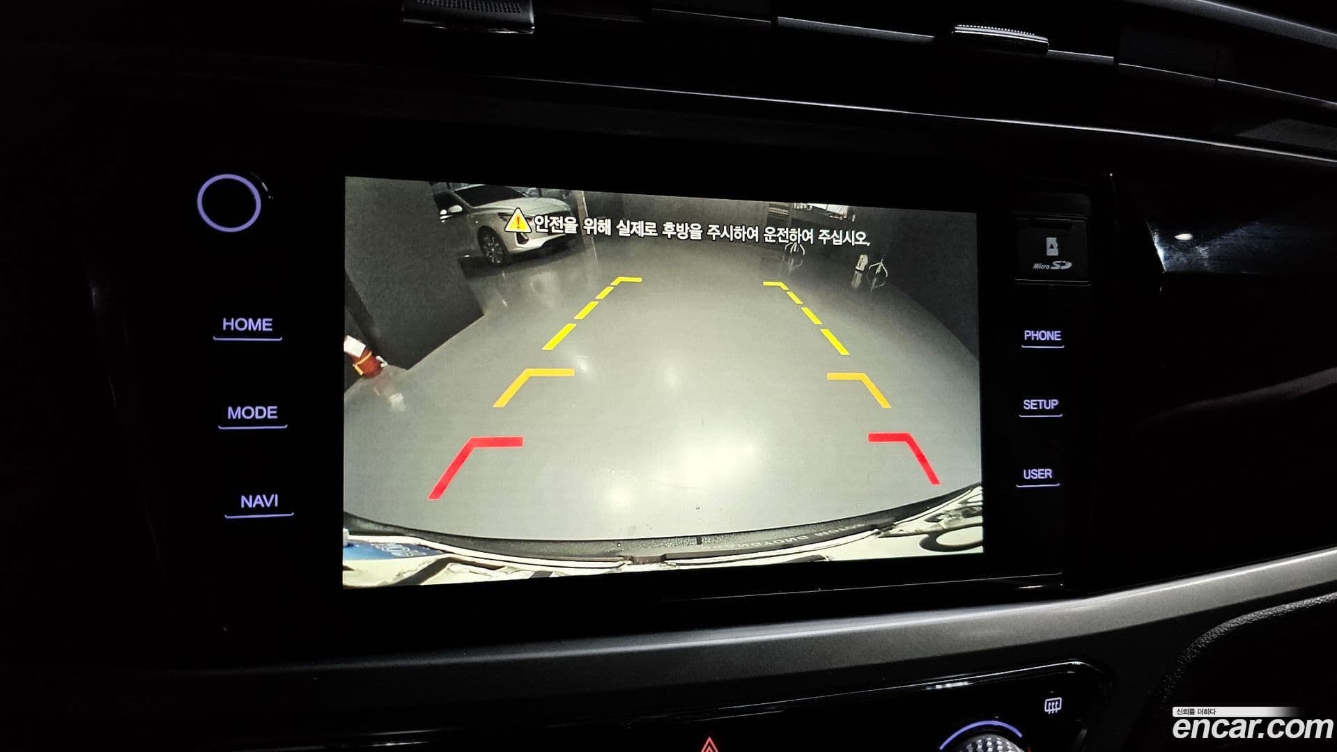 Main__Slider__Photo:KORANDO KG_Mobility_Ssangyong 2020.6-14