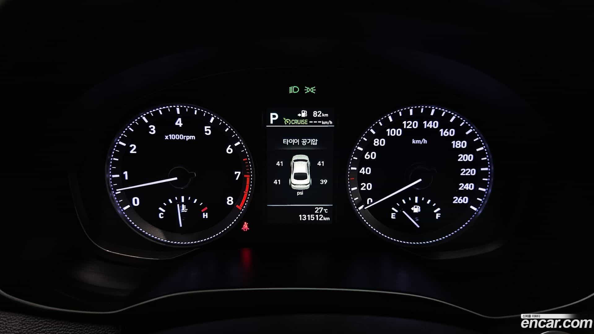 Grandeur Hyundai 2018.7-INNER-008