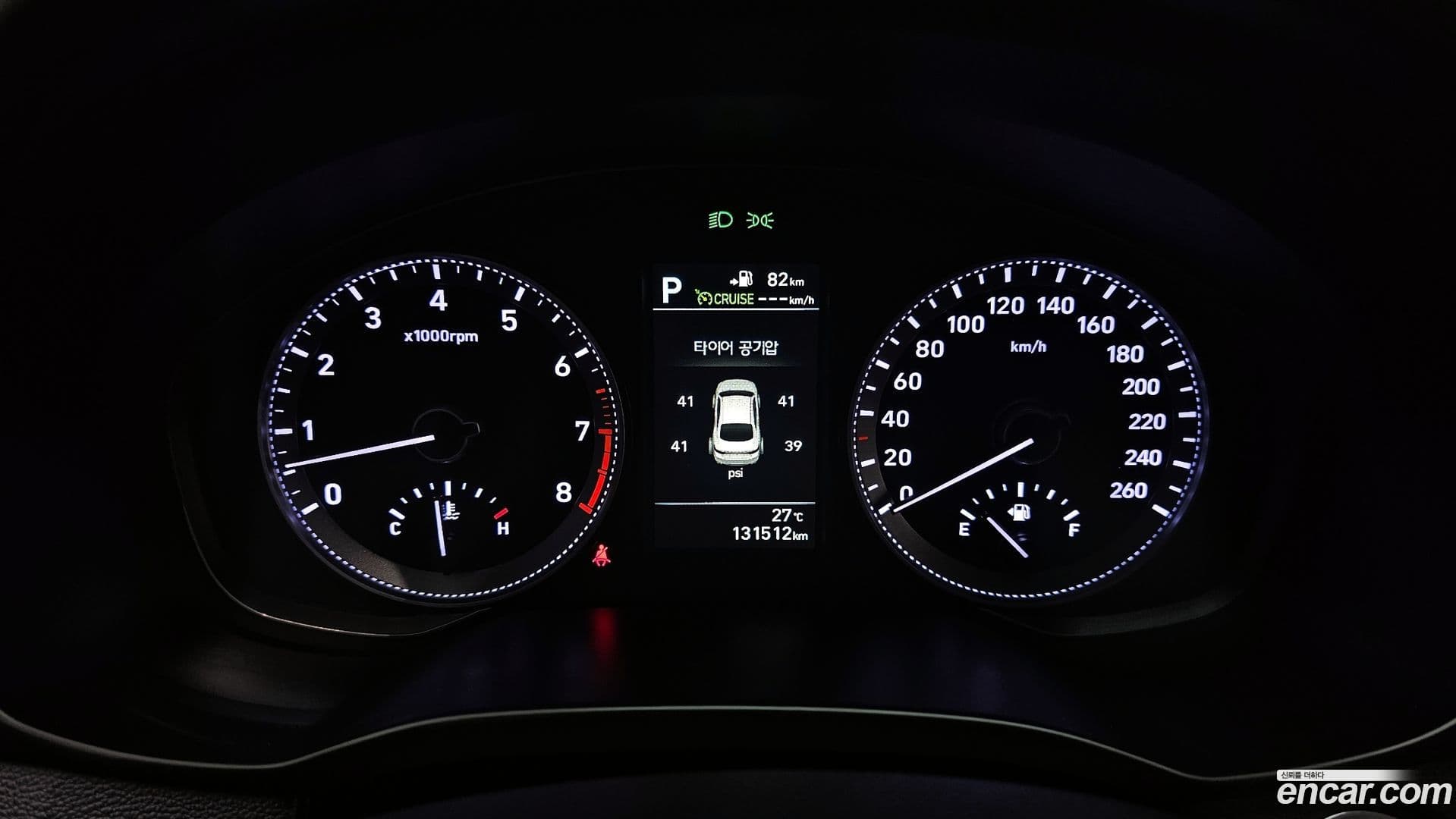 Main__Slider__Photo:Grandeur Hyundai 2018.7-7