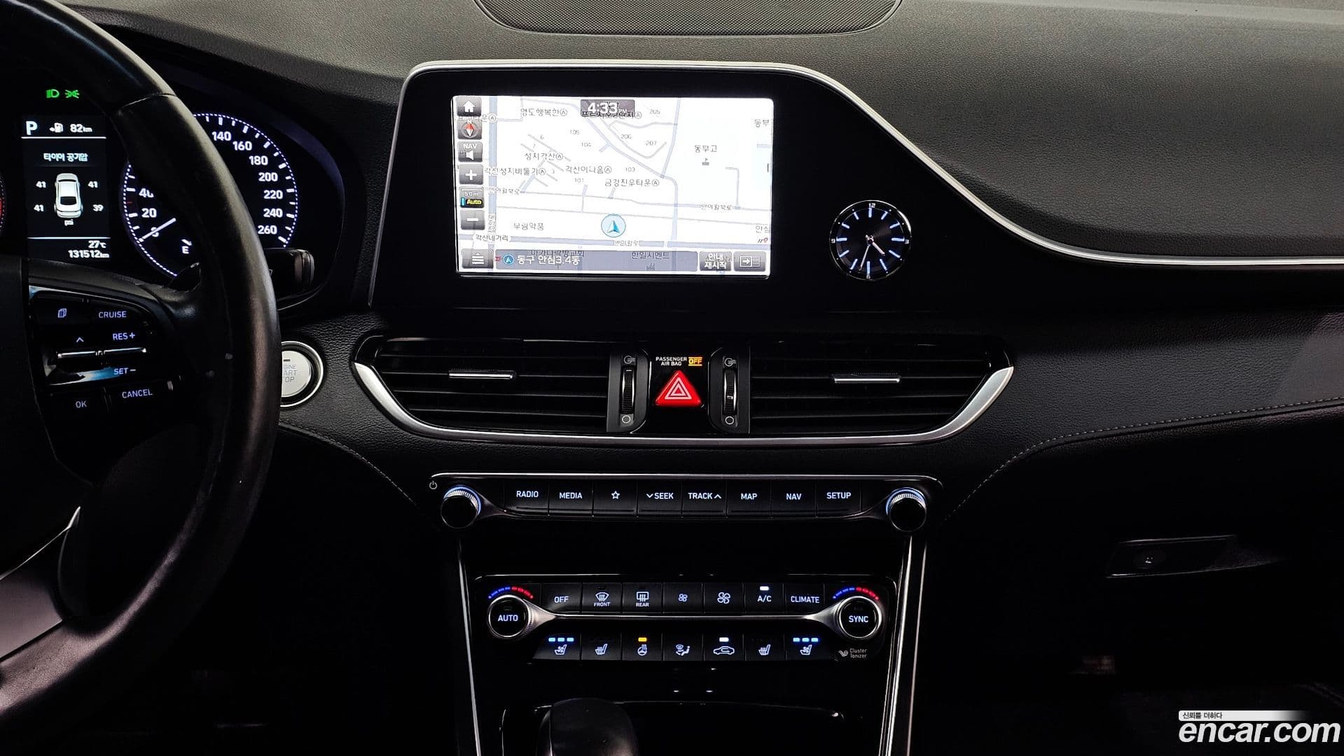 Main__Slider__Photo:Grandeur Hyundai 2018.7-13