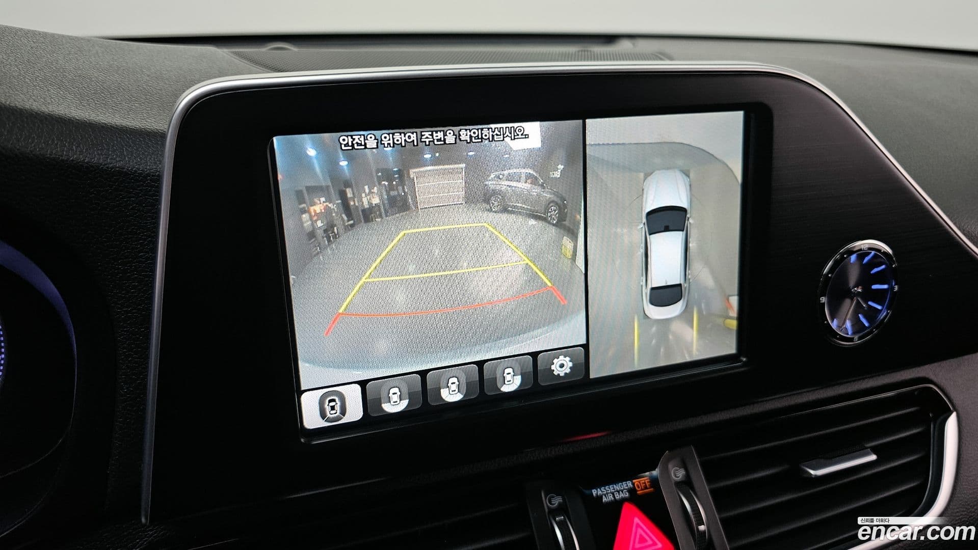 Main__Slider__Photo:Grandeur Hyundai 2018.7-14