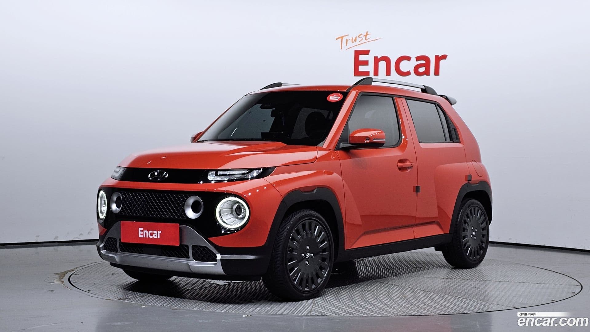 Main__Slider__Photo:Casper Hyundai 2021.10-0