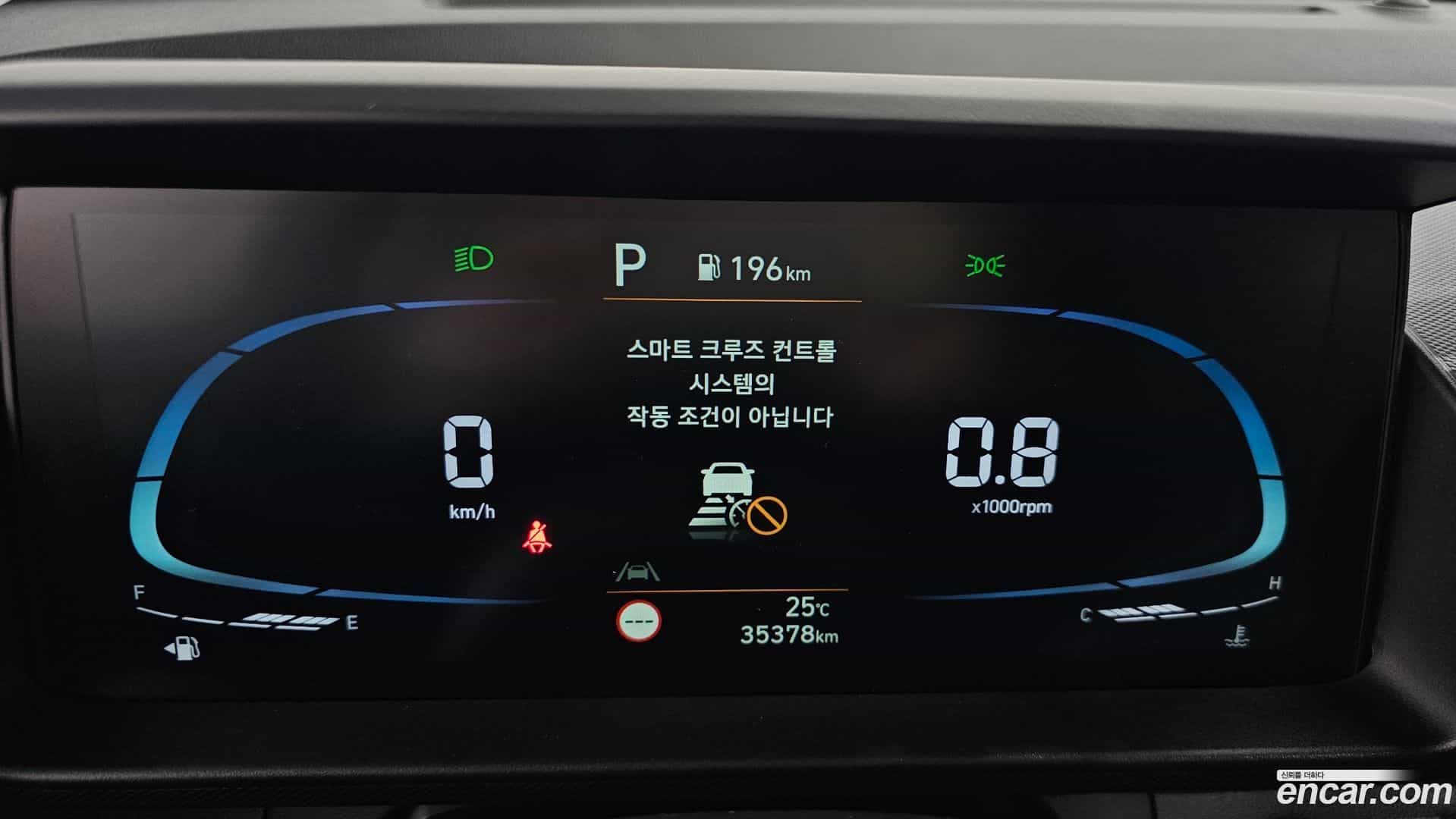 Casper Hyundai 2021.10-INNER-008