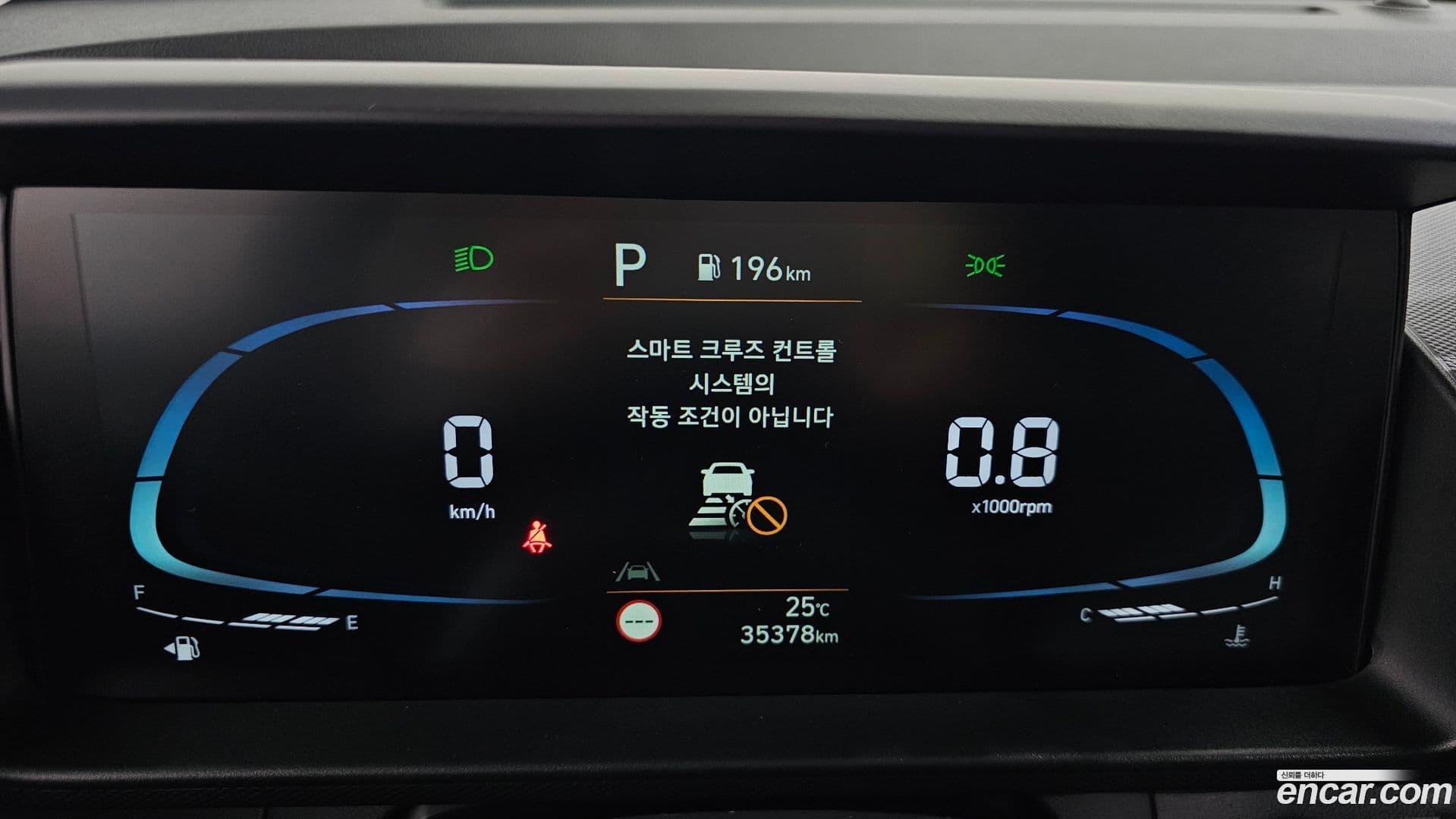 Main__Slider__Photo:Casper Hyundai 2021.10-7