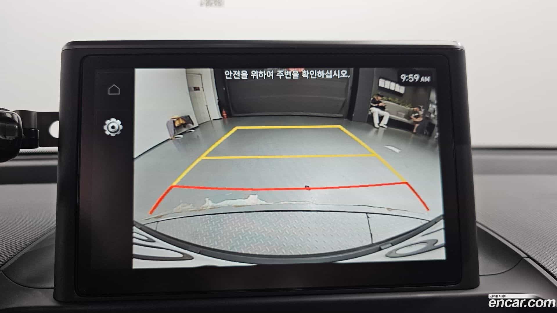 Casper Hyundai 2021.10-OPTION-019