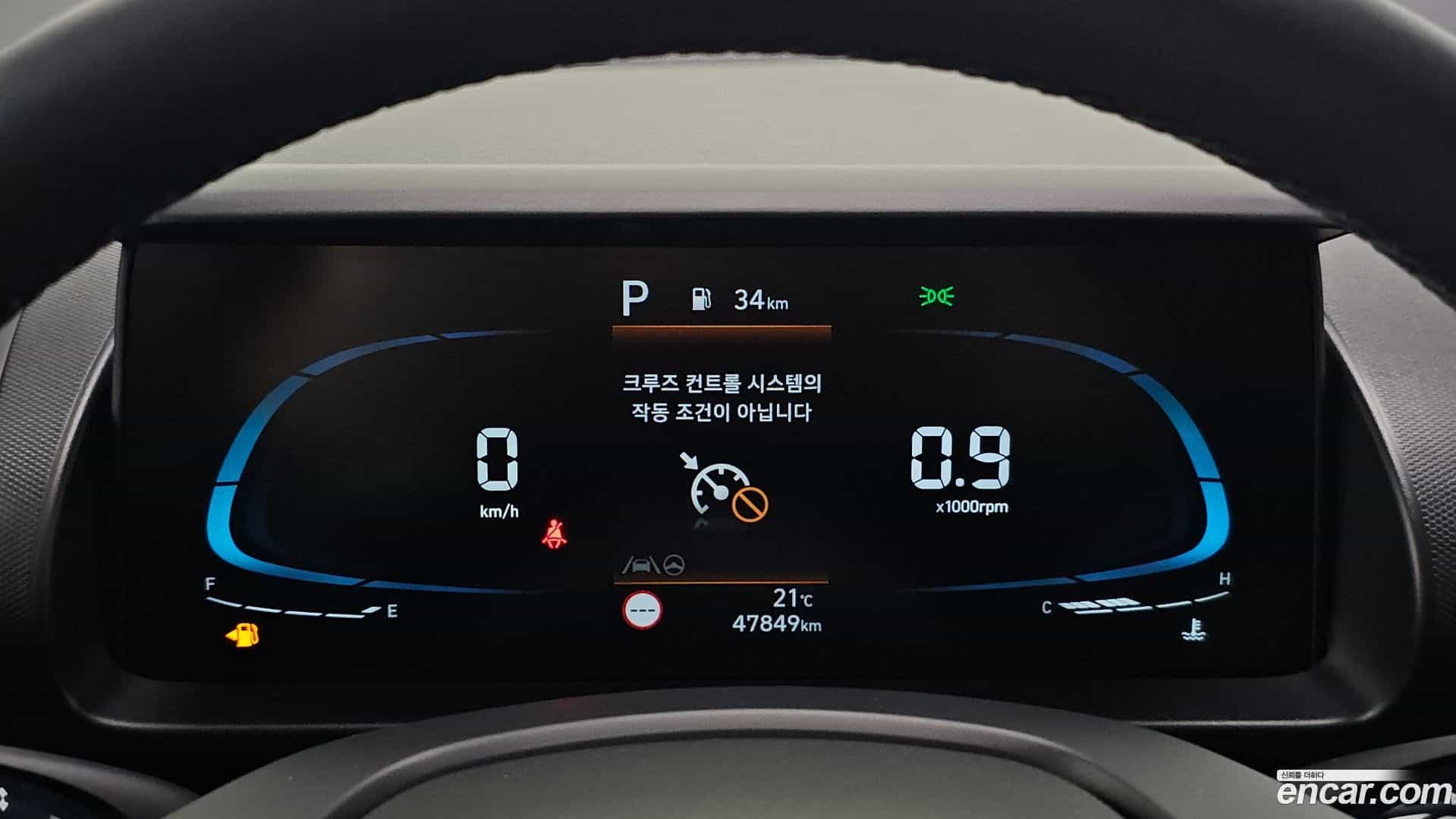 Casper Hyundai 2022.10-INNER-008