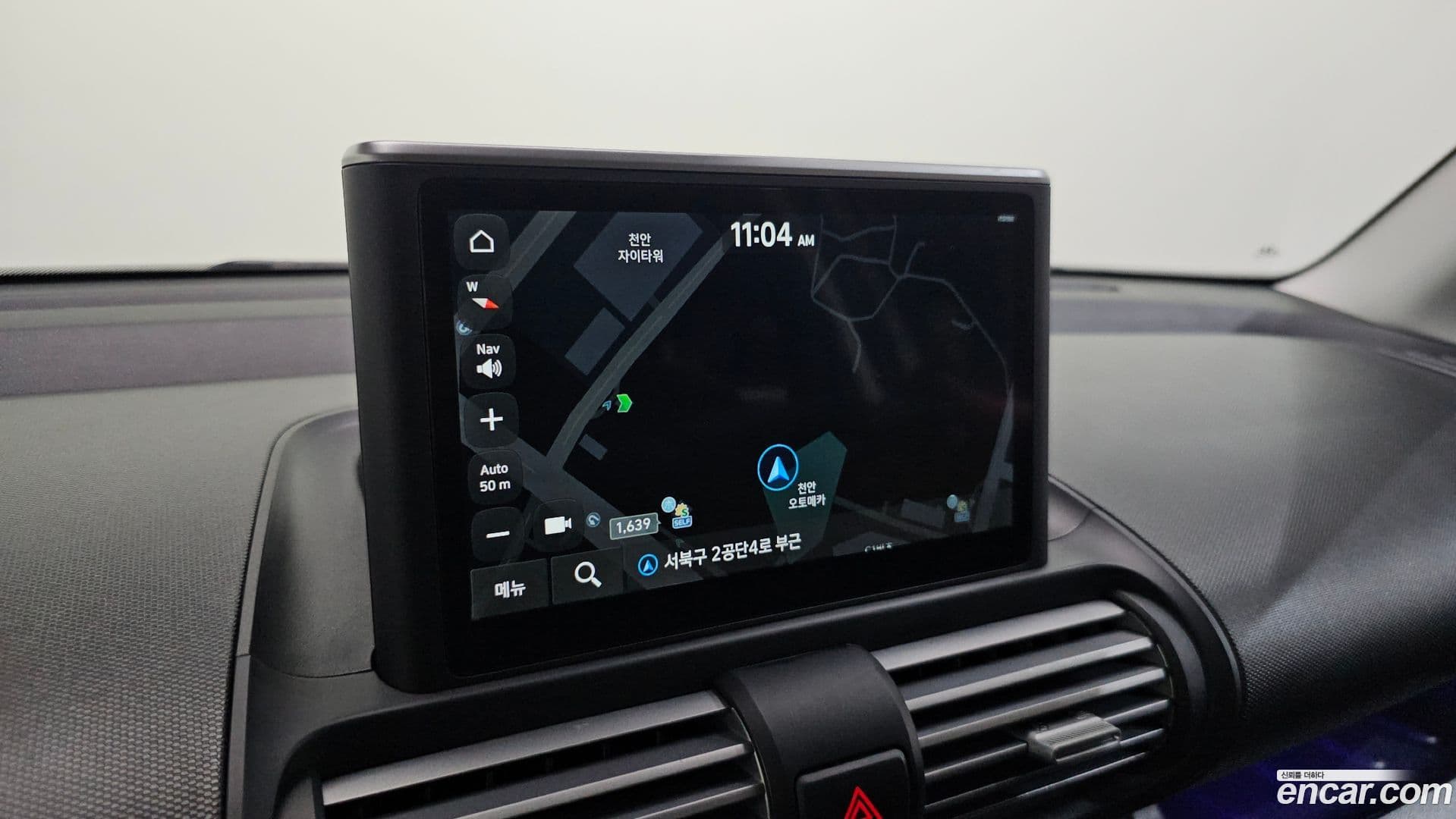 Main__Slider__Photo:Casper Hyundai 2022.10-17