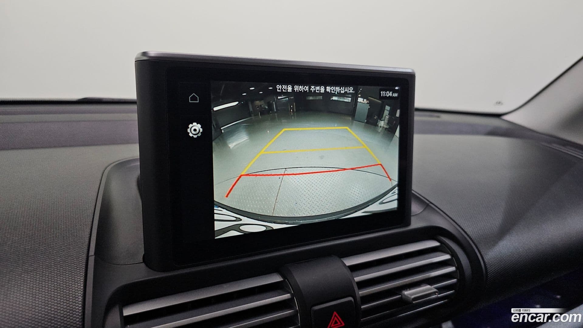 Main__Slider__Photo:Casper Hyundai 2022.10-18