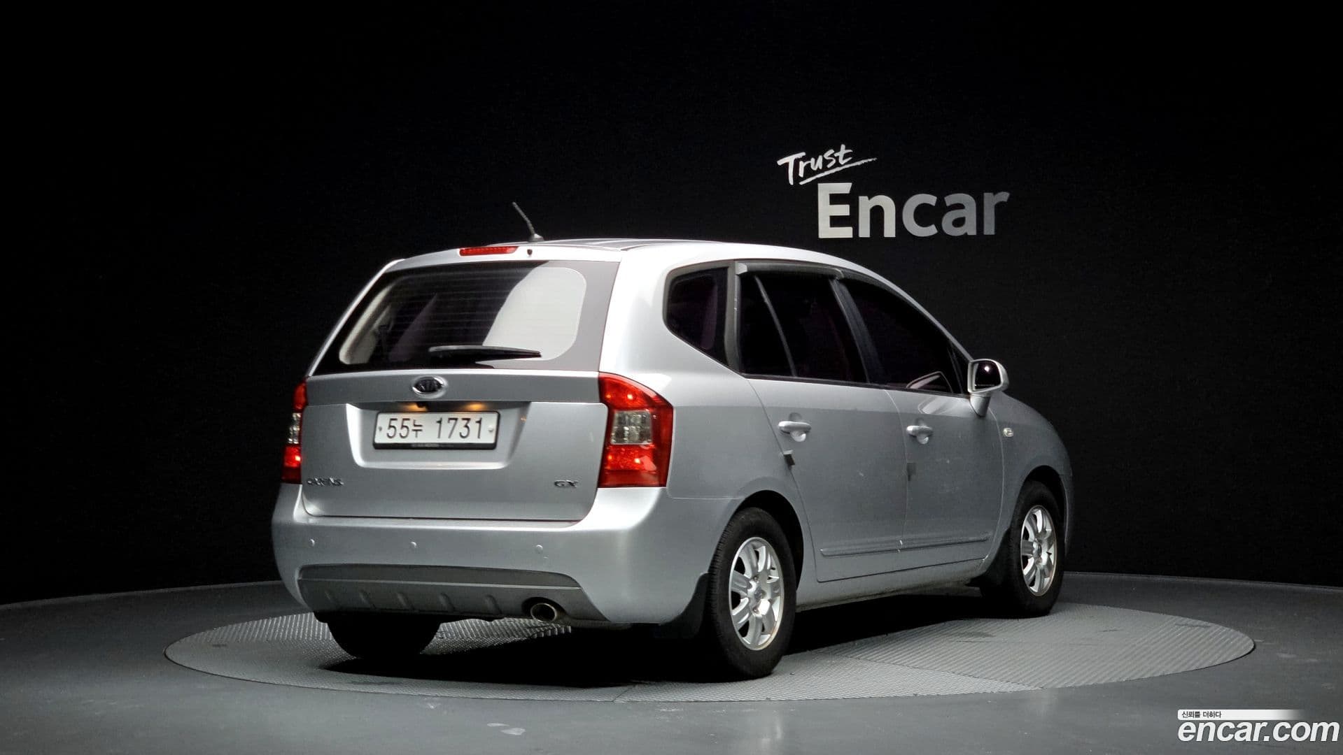 Main__Slider__Photo:Carens Kia 2011.7-1