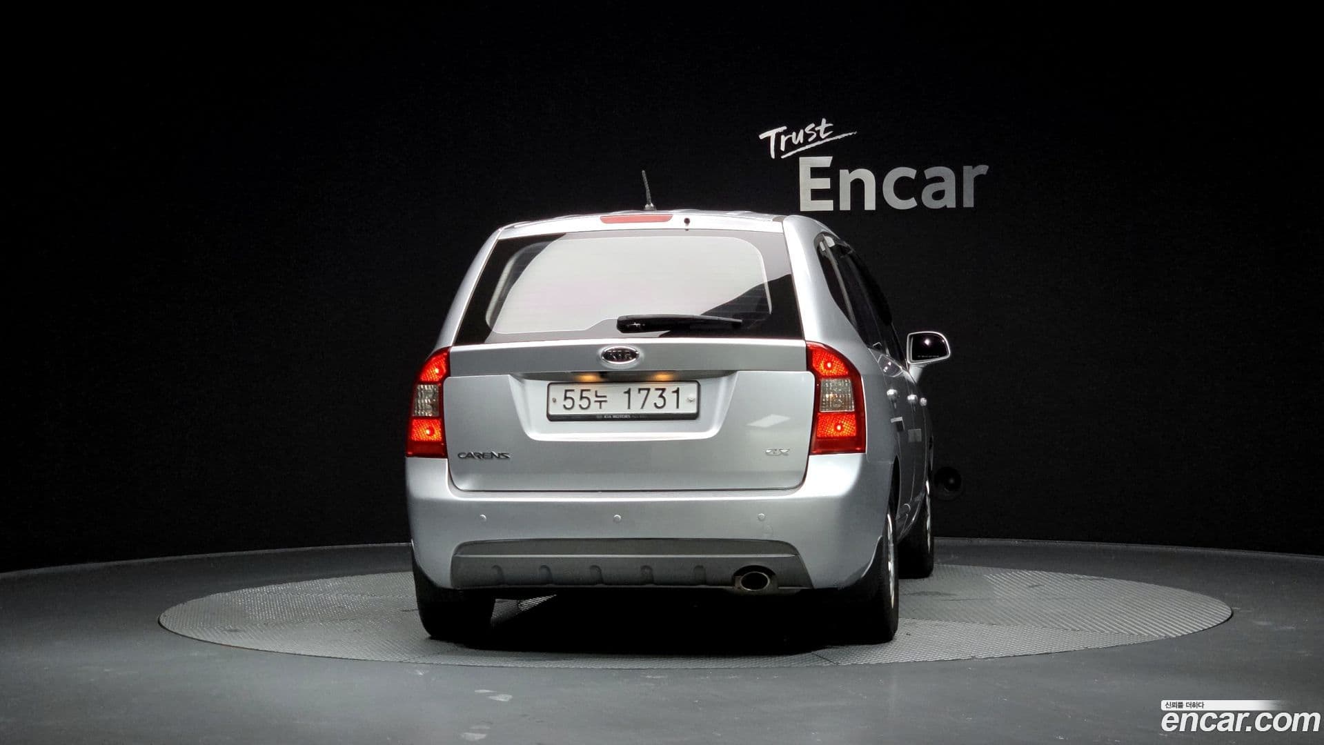 Main__Slider__Photo:Carens Kia 2011.7-3