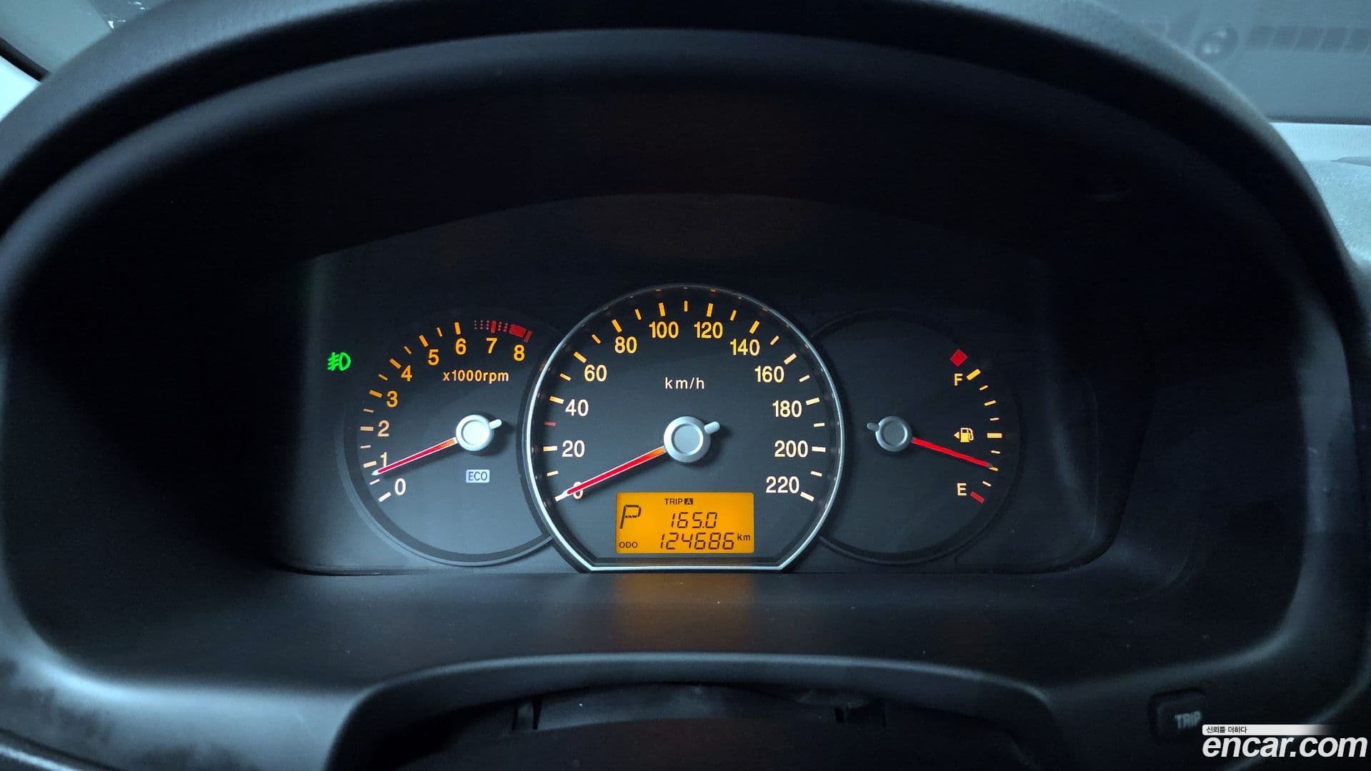 Main__Slider__Photo:Carens Kia 2011.7-7