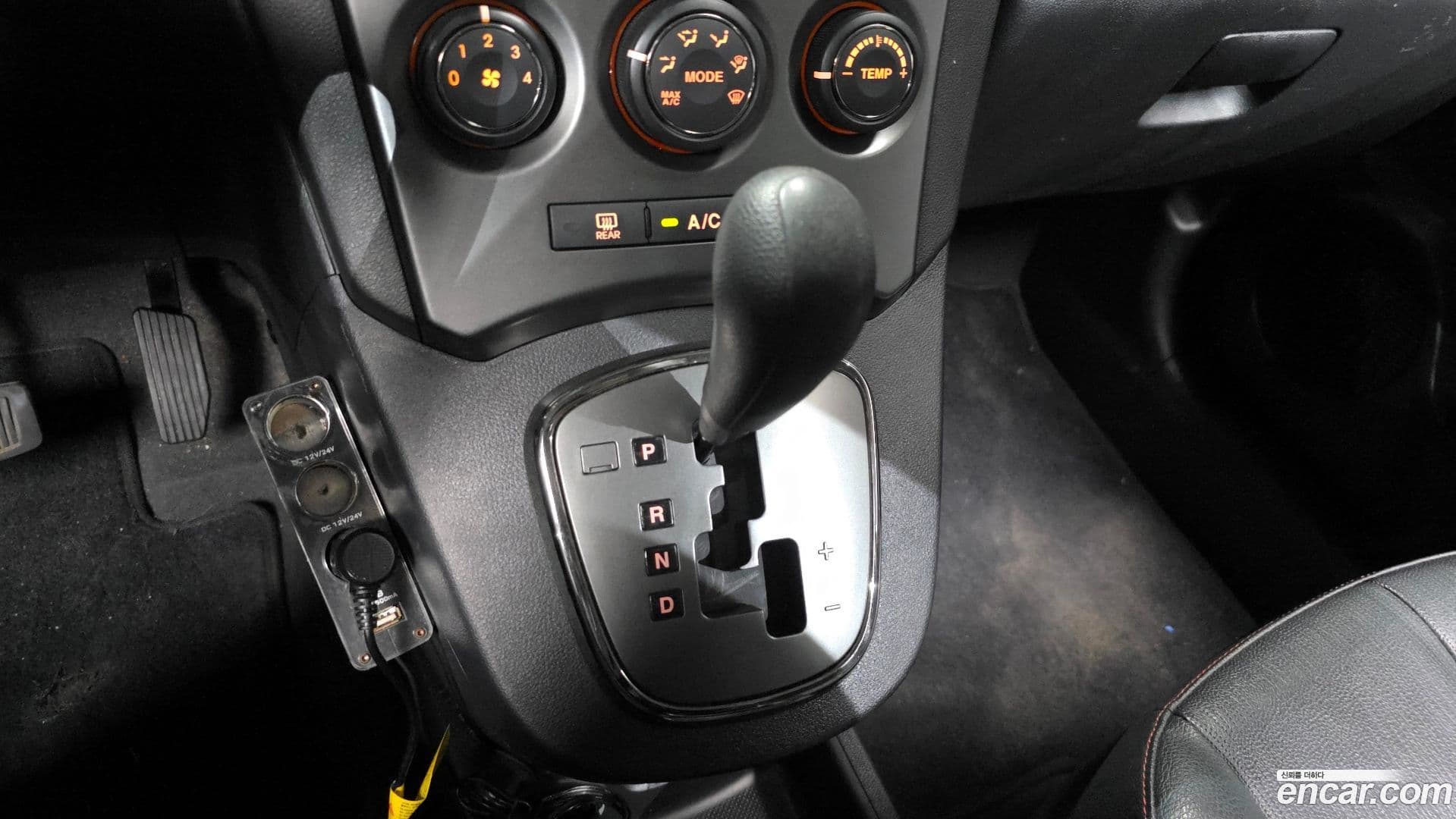 Main__Slider__Photo:Carens Kia 2011.7-8