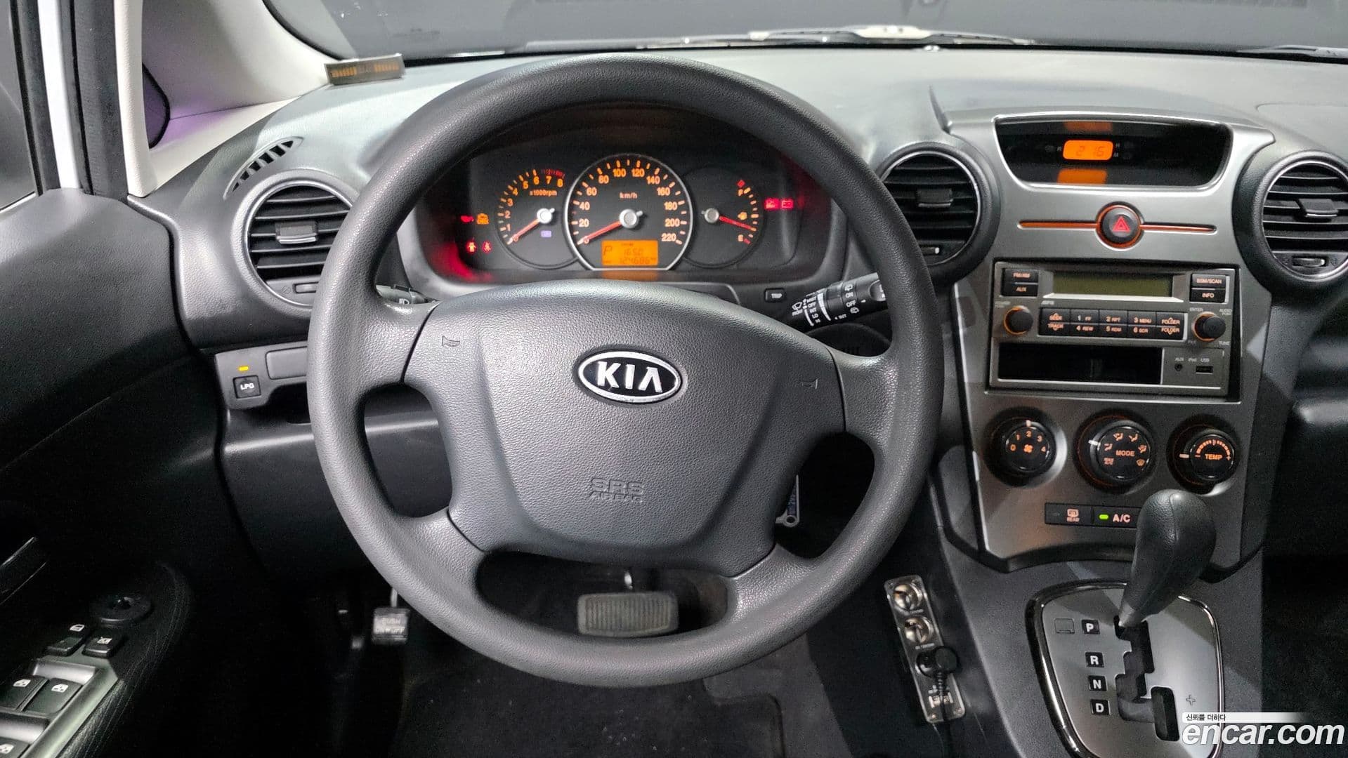 Main__Slider__Photo:Carens Kia 2011.7-12