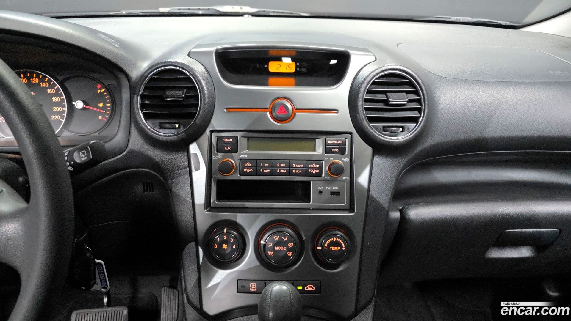 Main__Slider__Photo:Carens Kia 2011.7-13