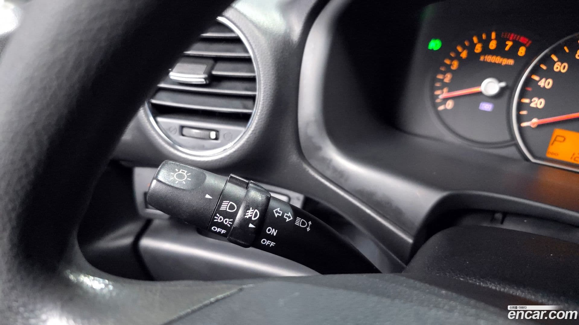 Main__Slider__Photo:Carens Kia 2011.7-17