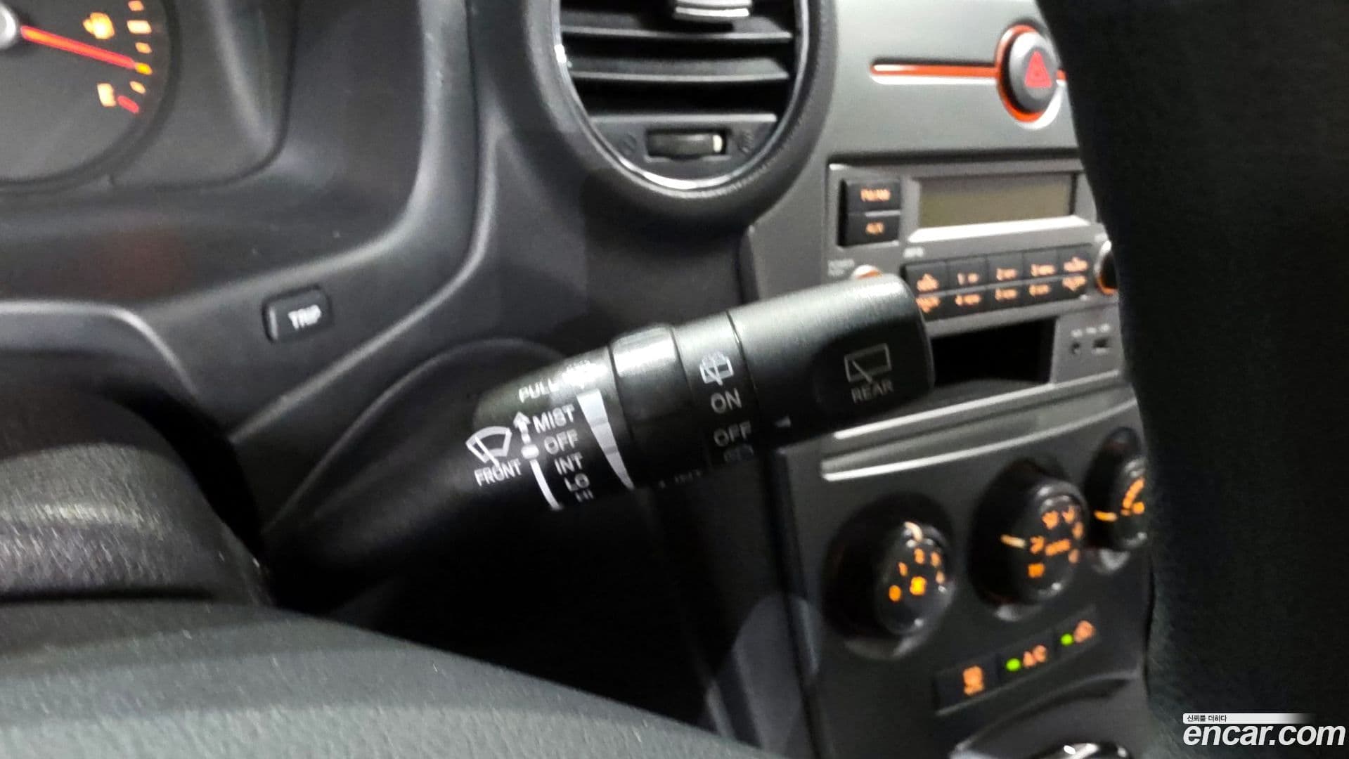 Main__Slider__Photo:Carens Kia 2011.7-18