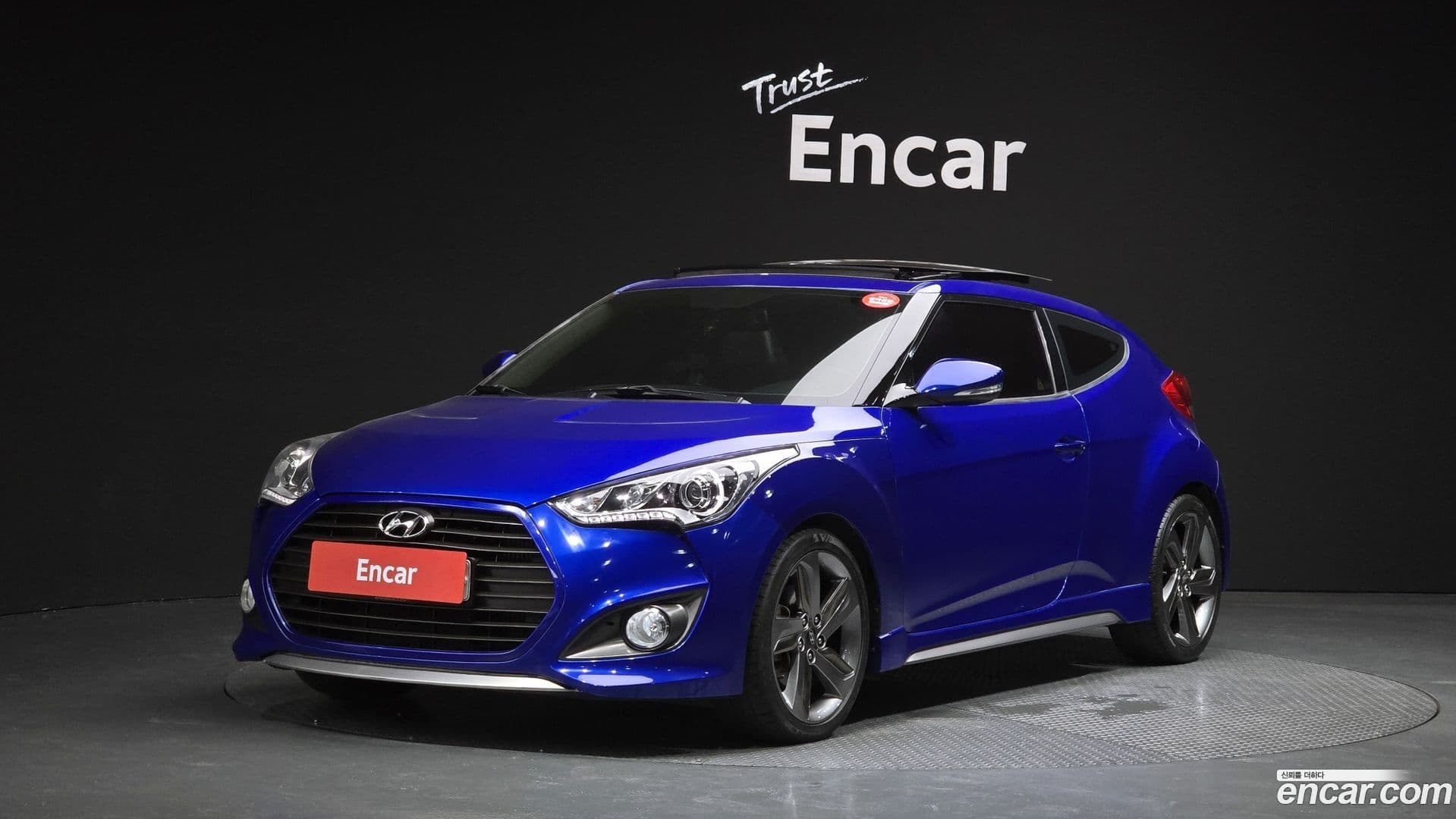 Main__Slider__Photo:Veloster Hyundai 2012.11-0