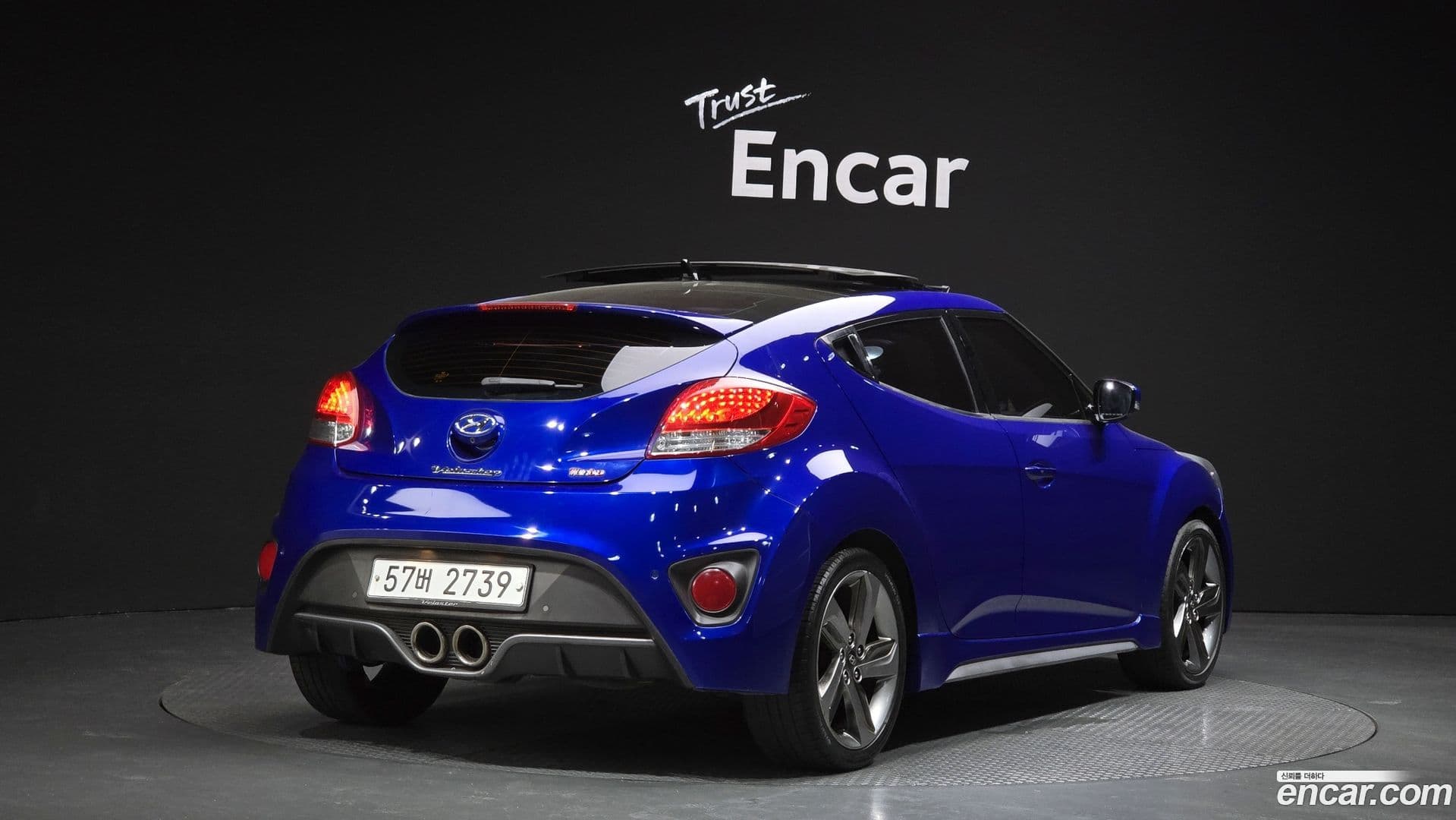 Main__Slider__Photo:Veloster Hyundai 2012.11-1