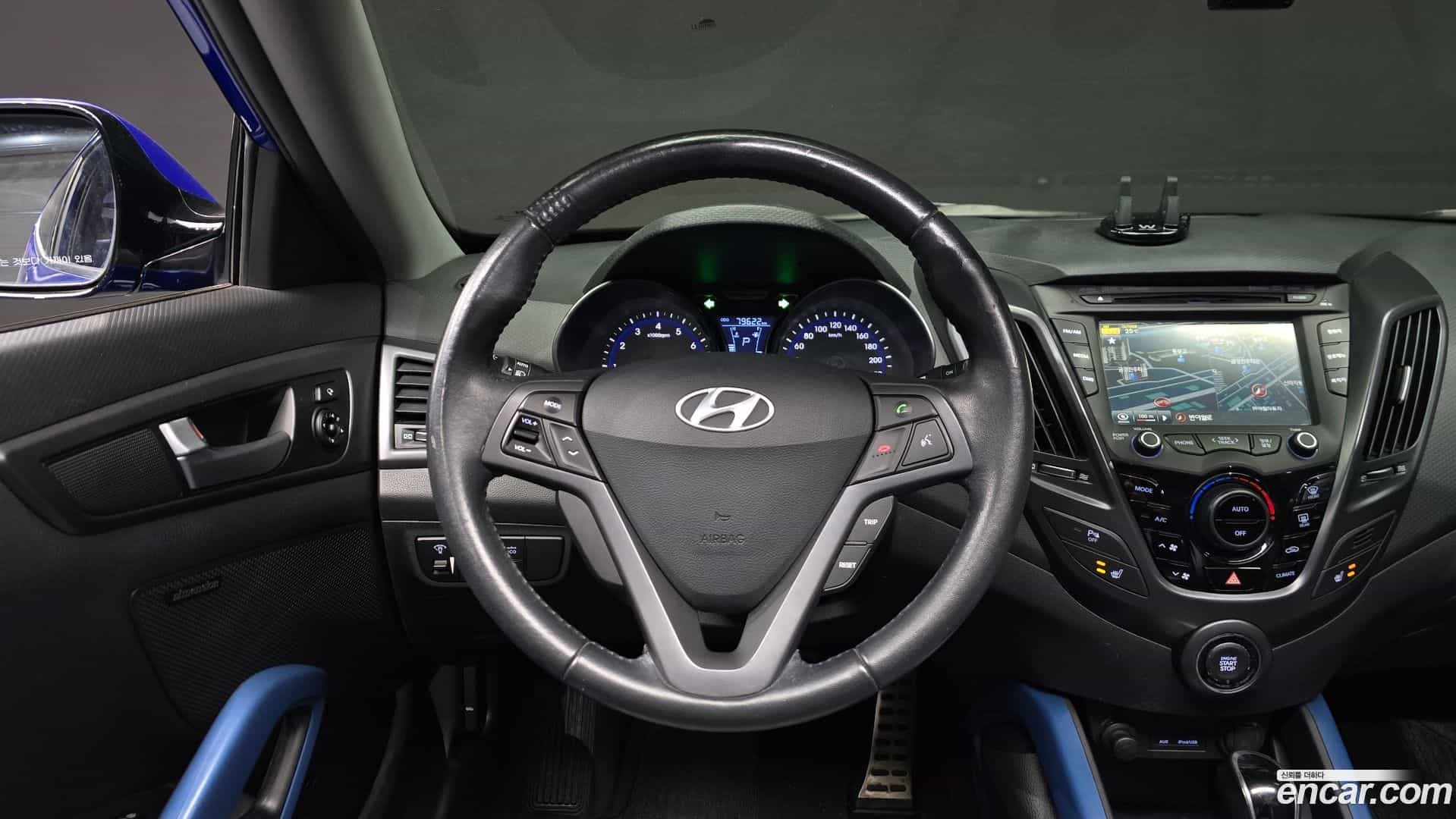 Veloster Hyundai 2012.11-OPTION-017