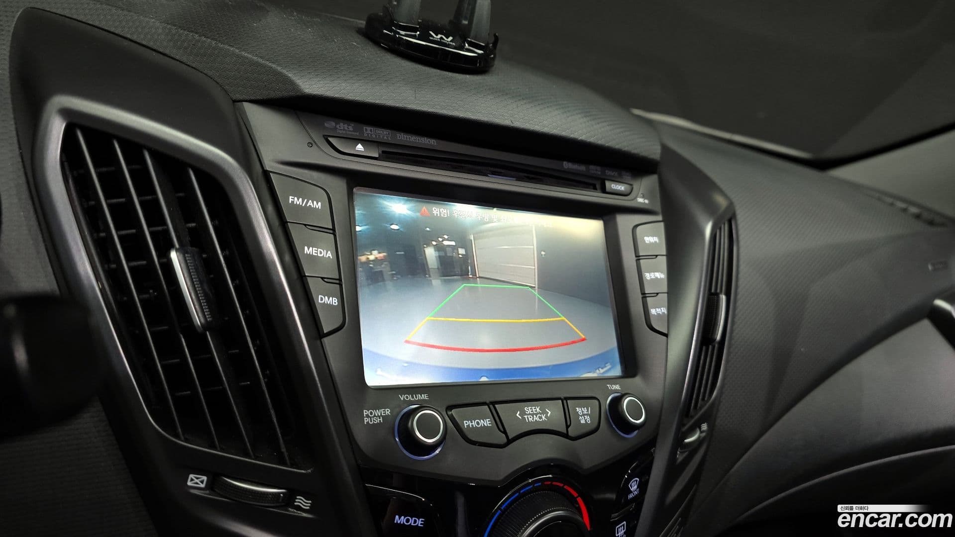 Main__Slider__Photo:Veloster Hyundai 2012.11-15