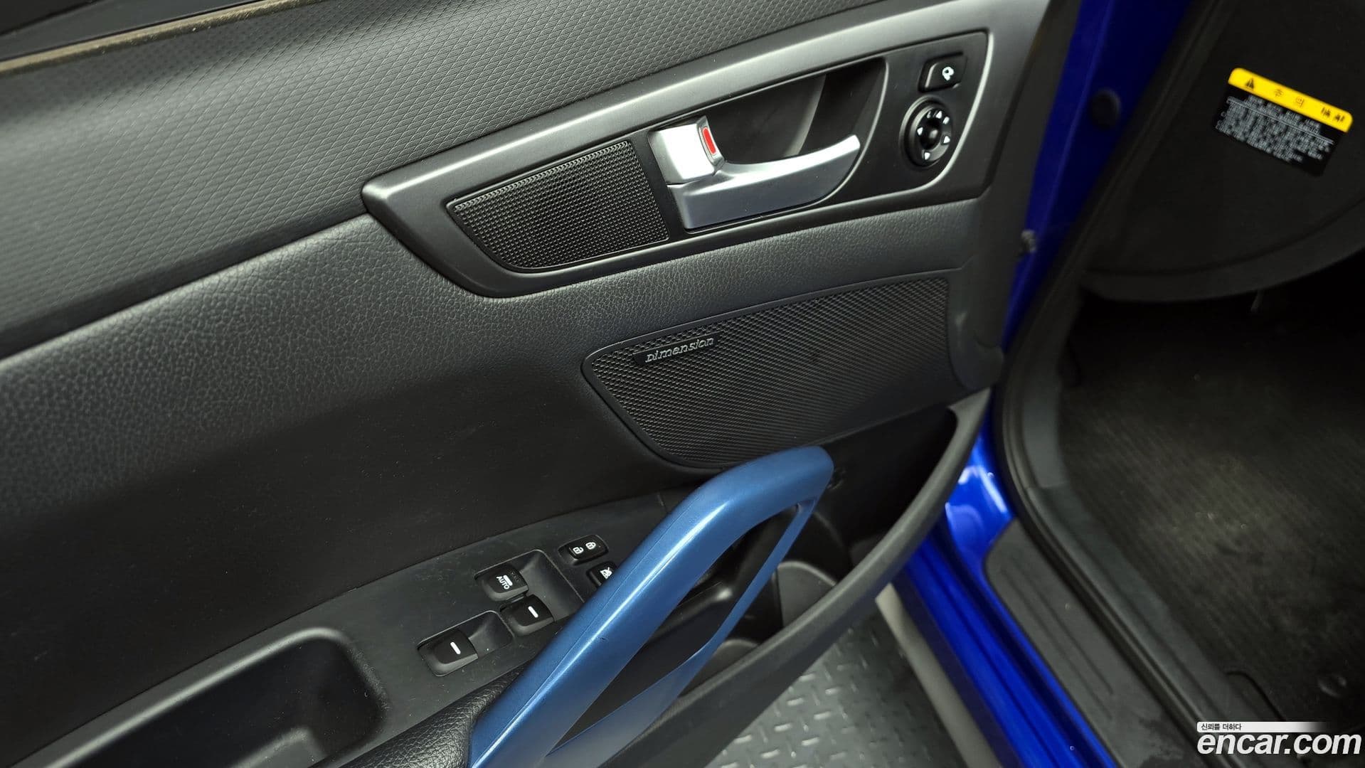 Main__Slider__Photo:Veloster Hyundai 2012.11-16