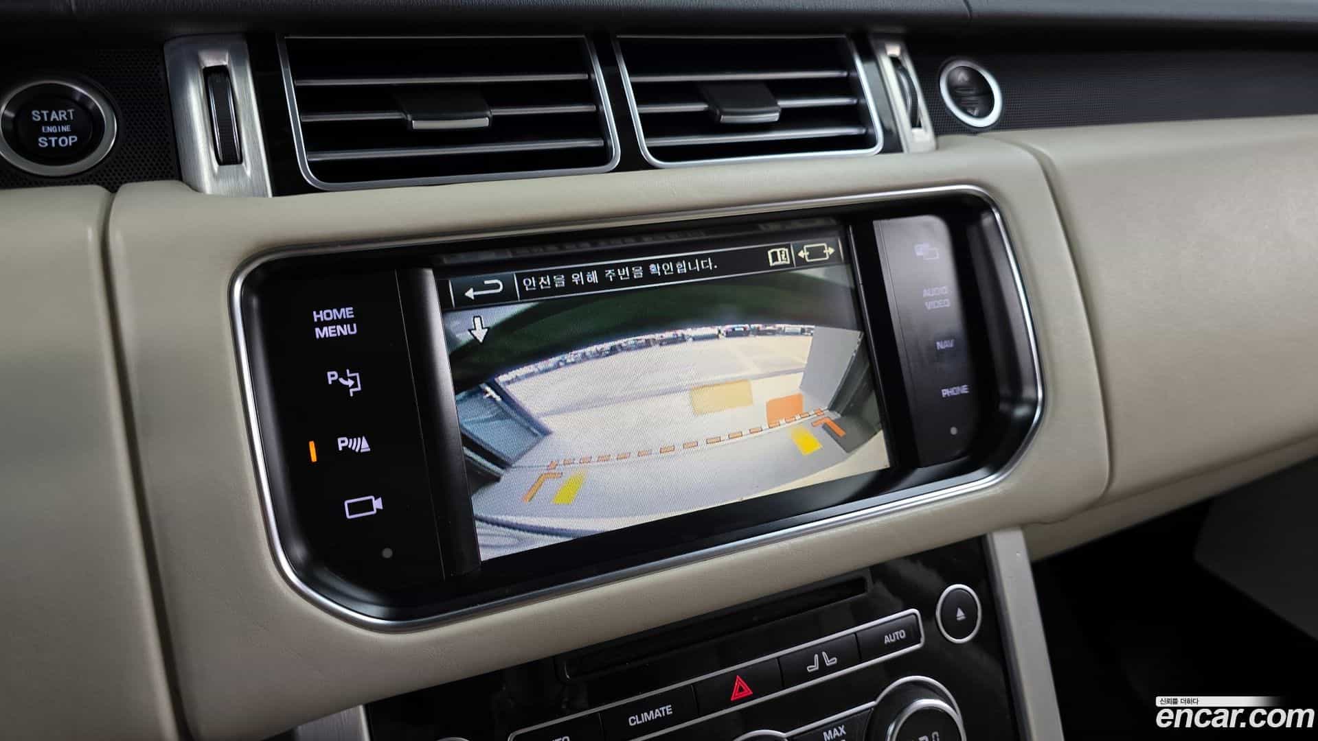 Range Rover Land Rover 2014.11-OPTION-020