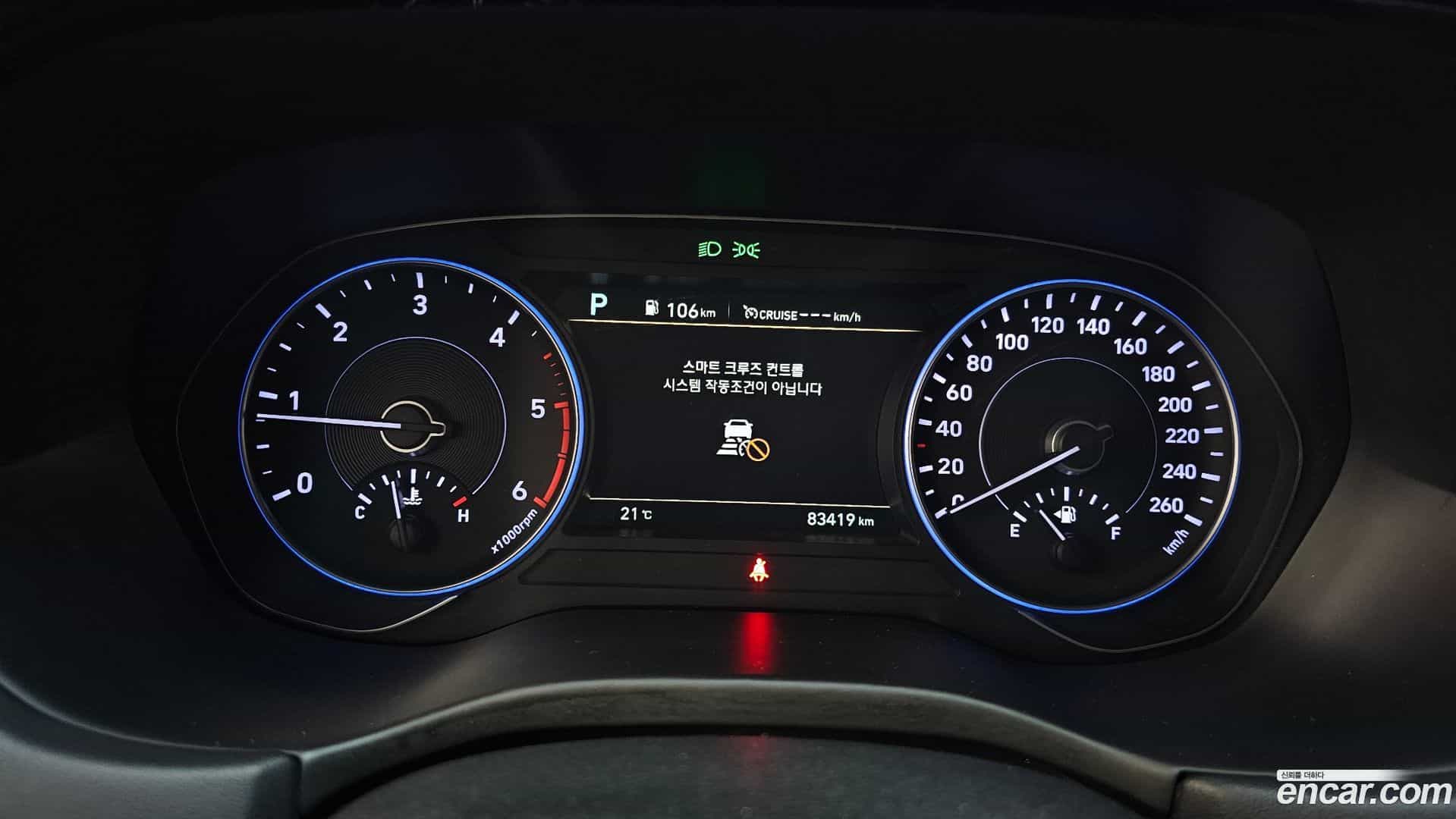 Palisade Hyundai 2019.8-INNER-008