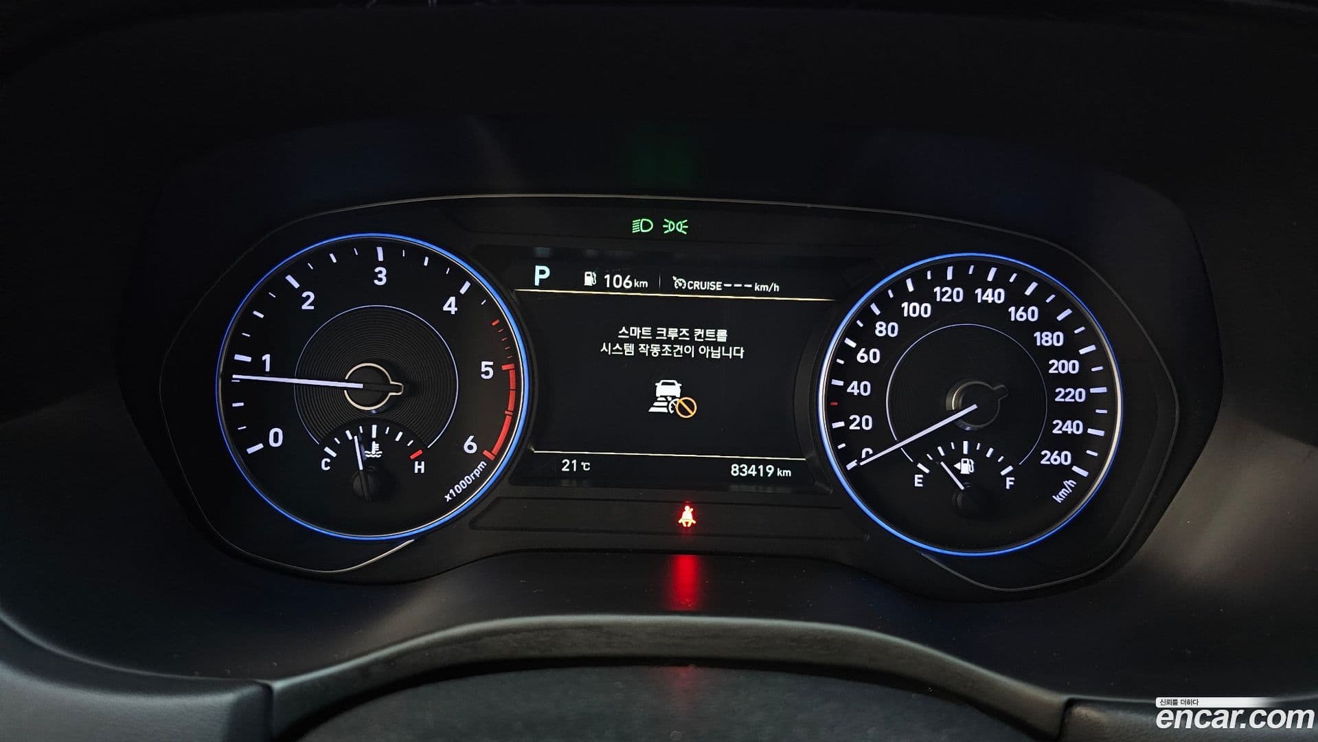 Main__Slider__Photo:Palisade Hyundai 2019.8-7